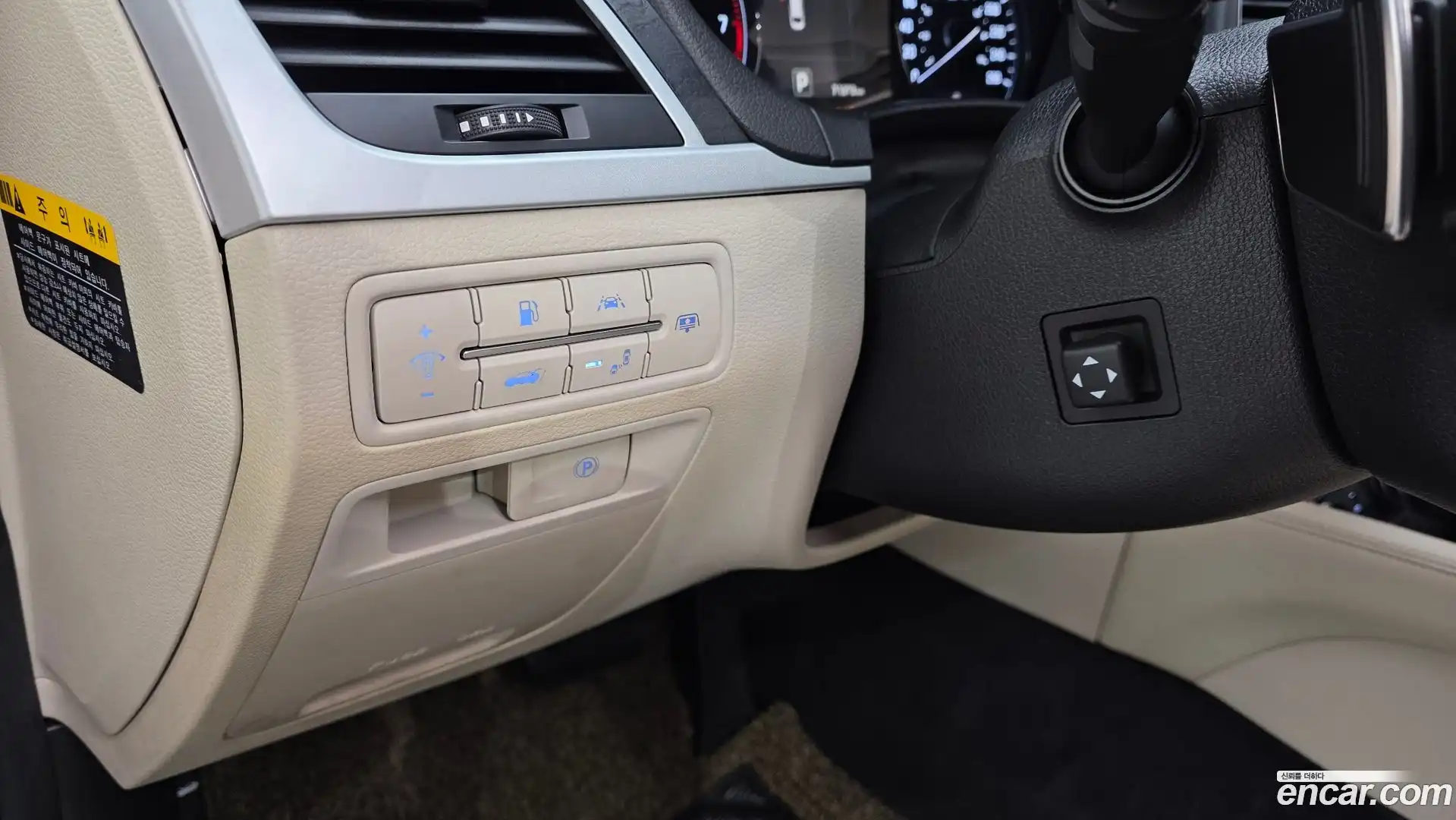 Genesis Hyundai 2014.9-OPTION-042