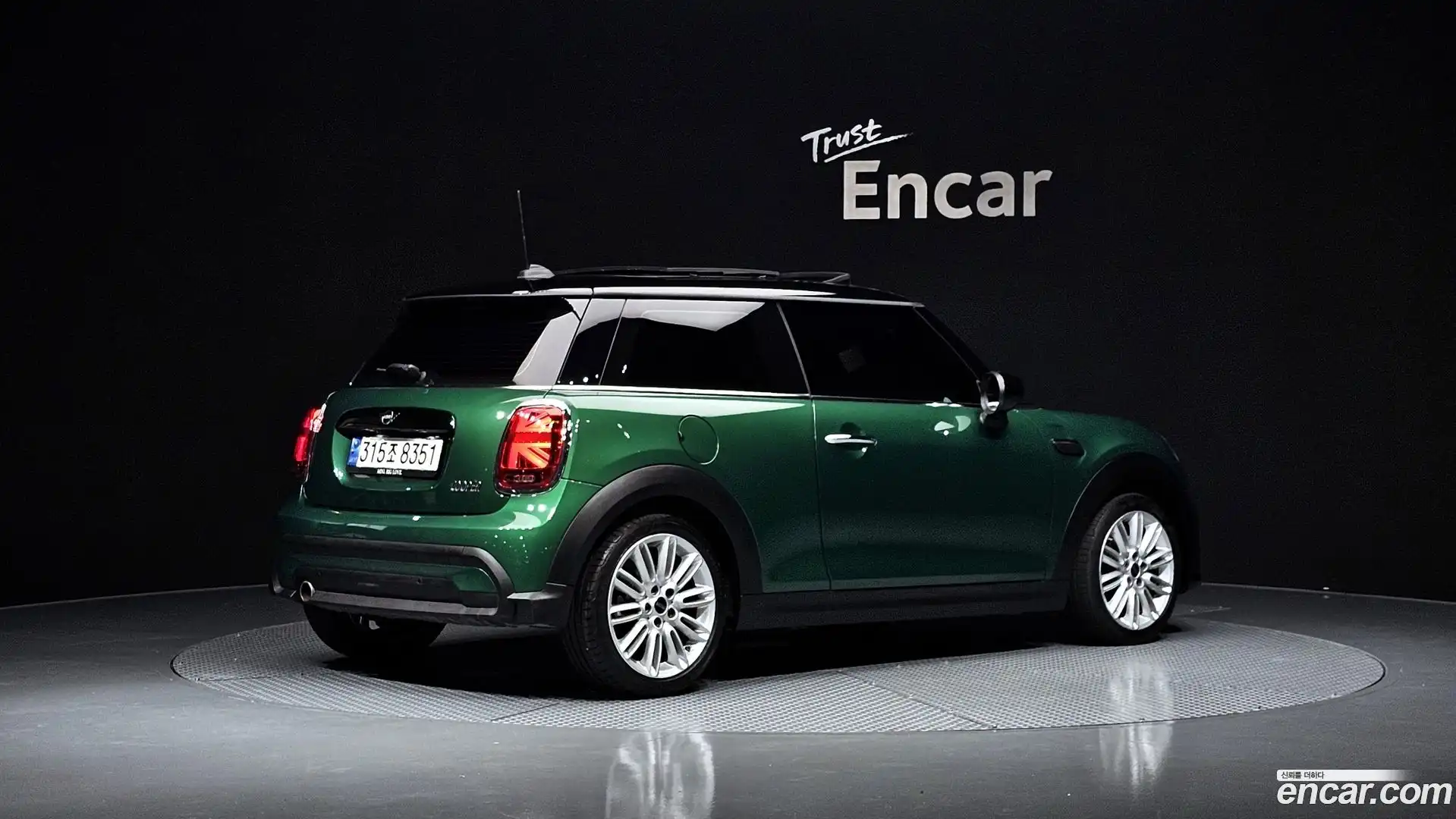 Cooper Mini 2021.7-OUTER-002
