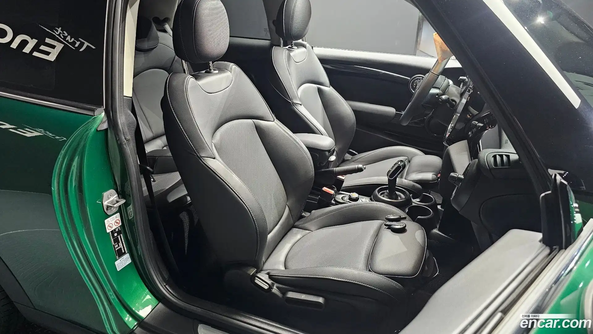 Cooper Mini 2021.7-OPTION-016