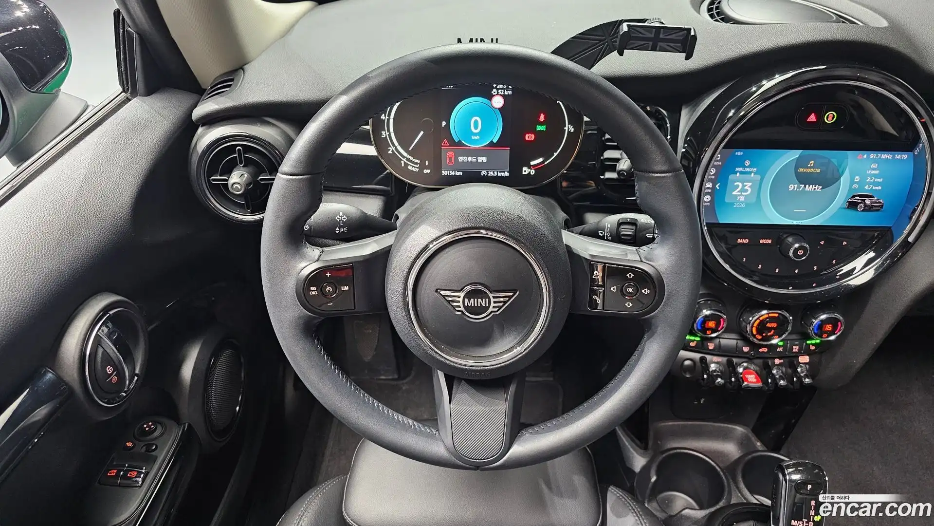 Cooper Mini 2021.7-OPTION-017