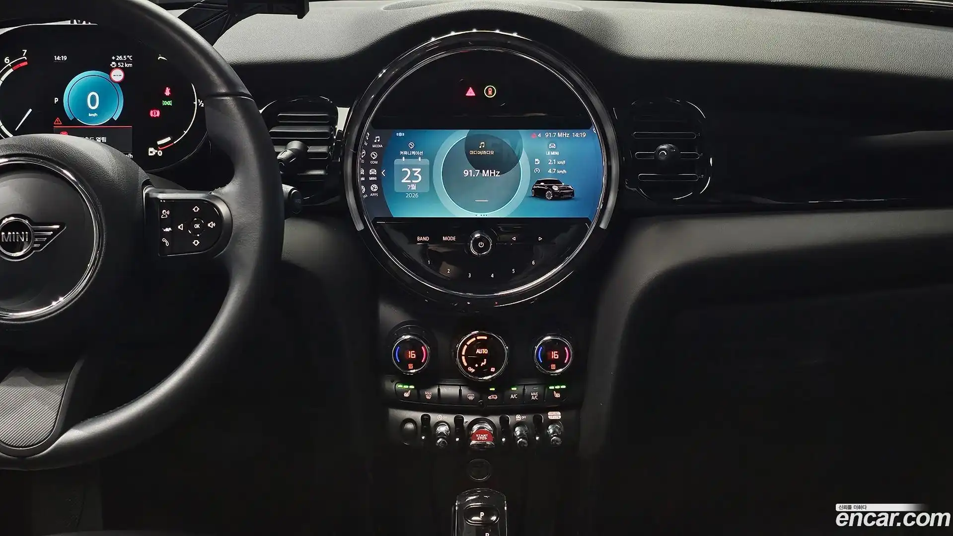 Cooper Mini 2021.7-OPTION-018