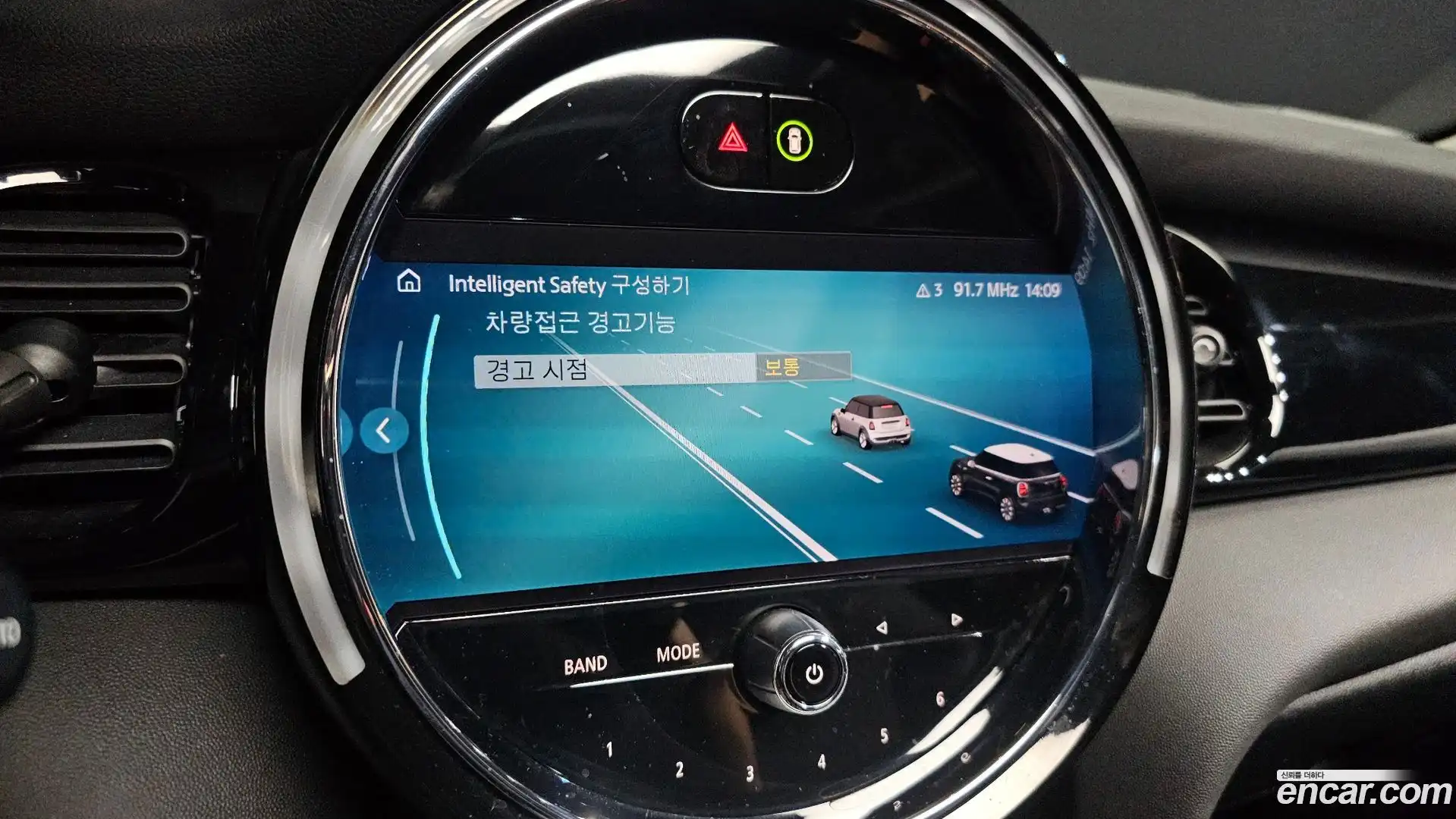 Cooper Mini 2021.7-OPTION-020