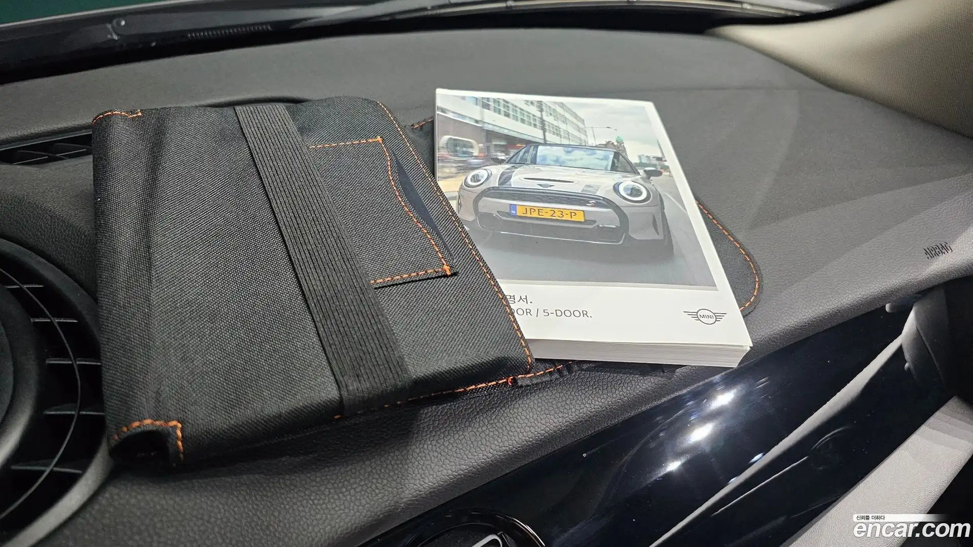 Cooper Mini 2021.7-OPTION-041