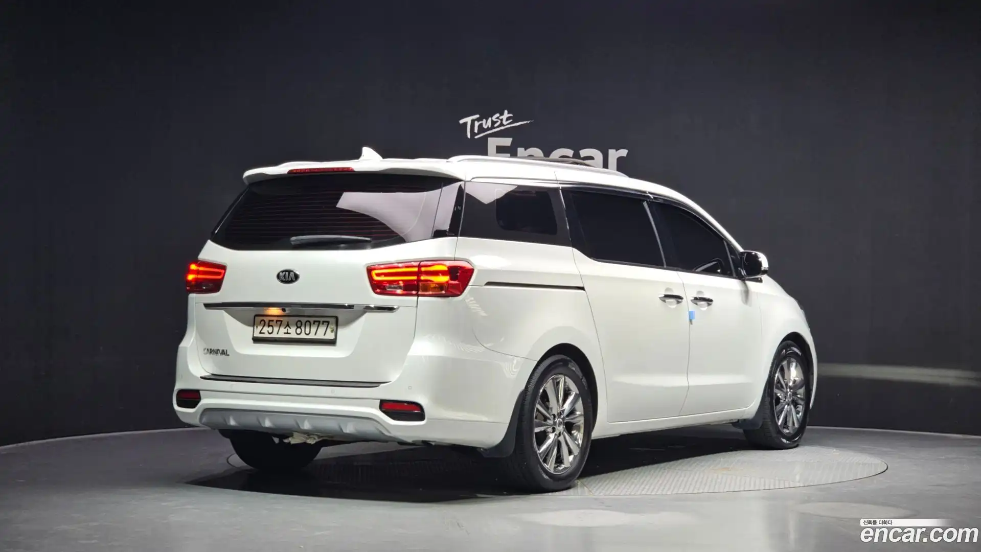 Canival Kia 2020.2-OUTER-002