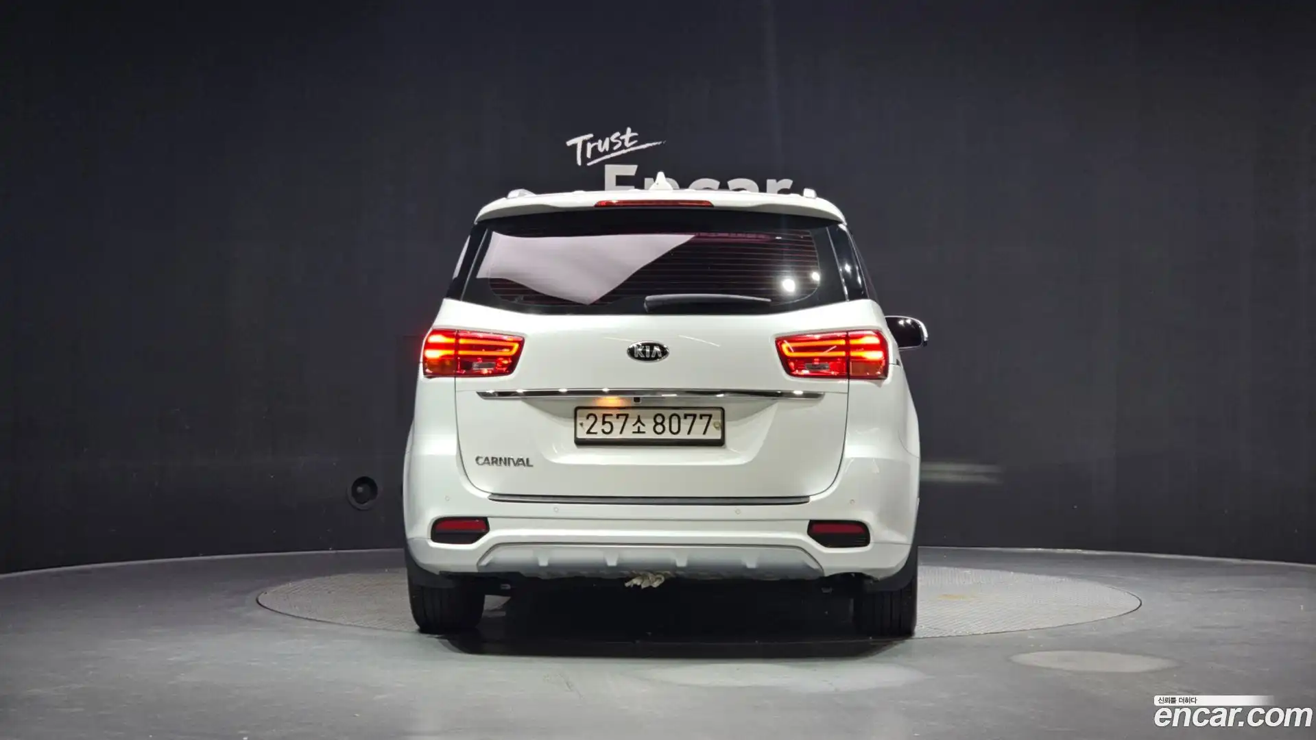 Canival Kia 2020.2-OUTER-004