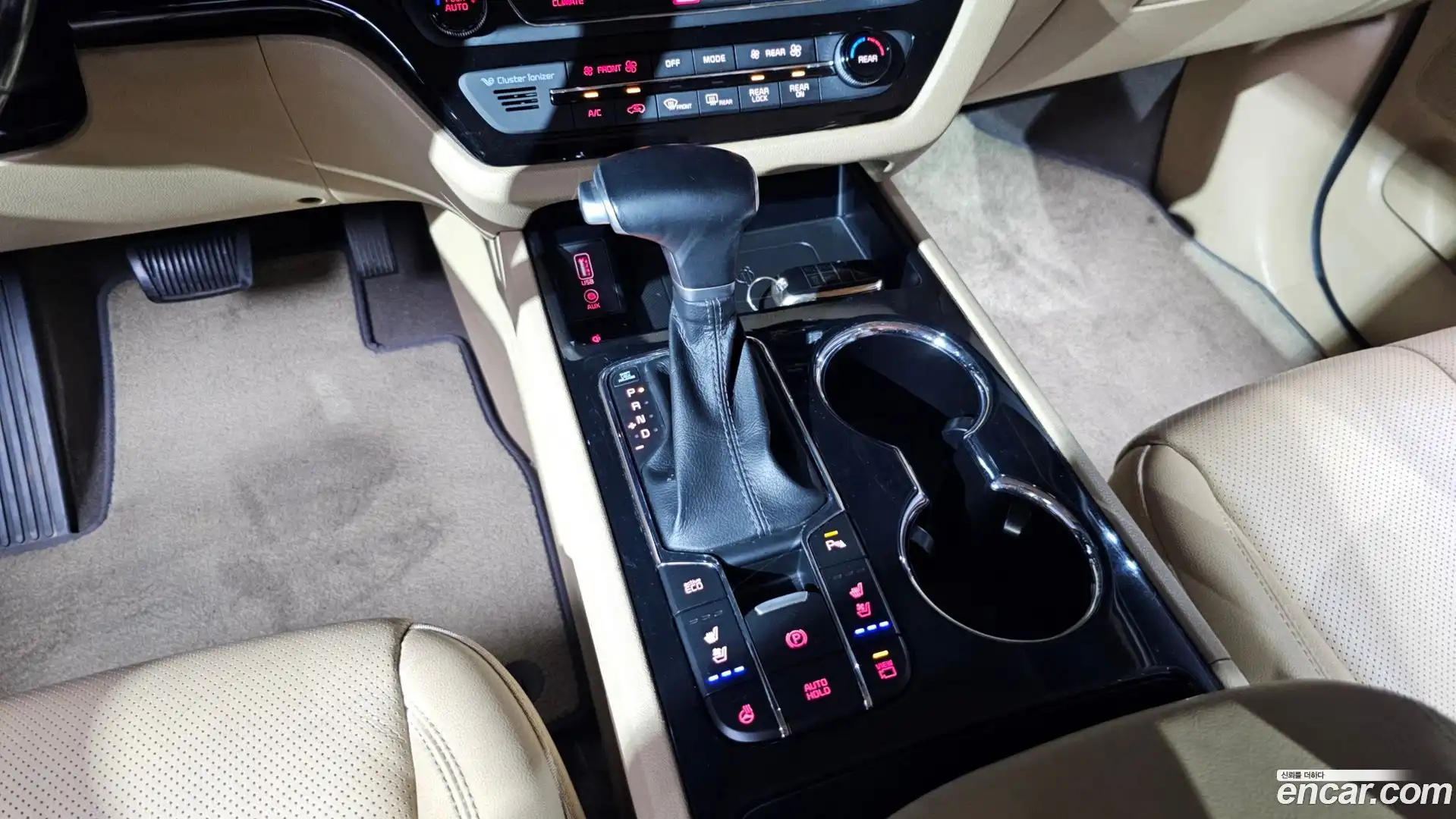 Canival Kia 2020.2-INNER-009