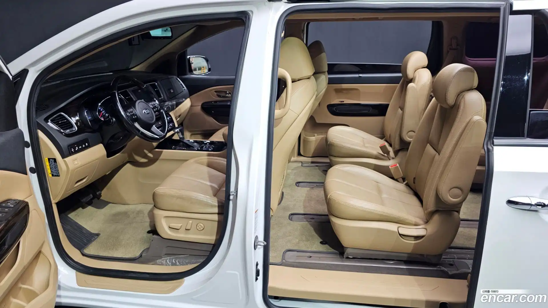 Canival Kia 2020.2-INNER-010