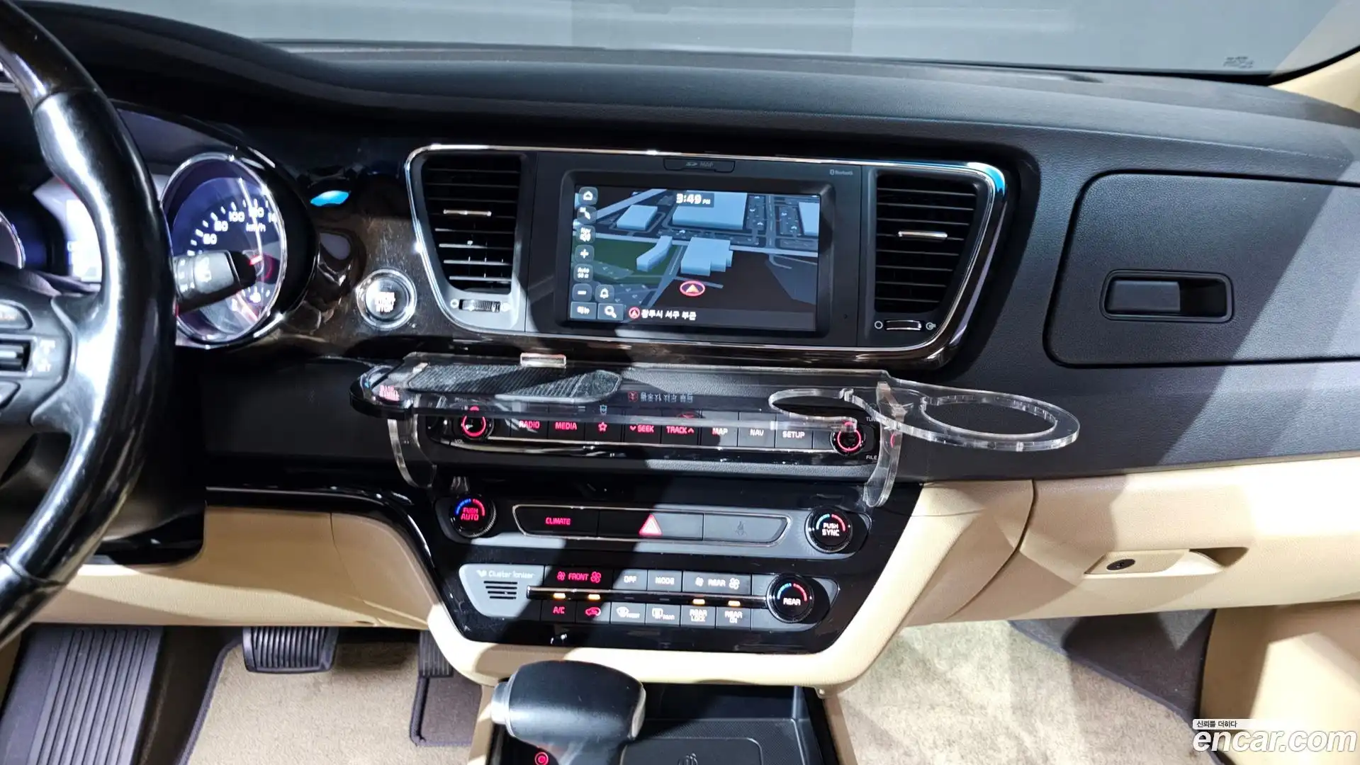 Canival Kia 2020.2-OPTION-018