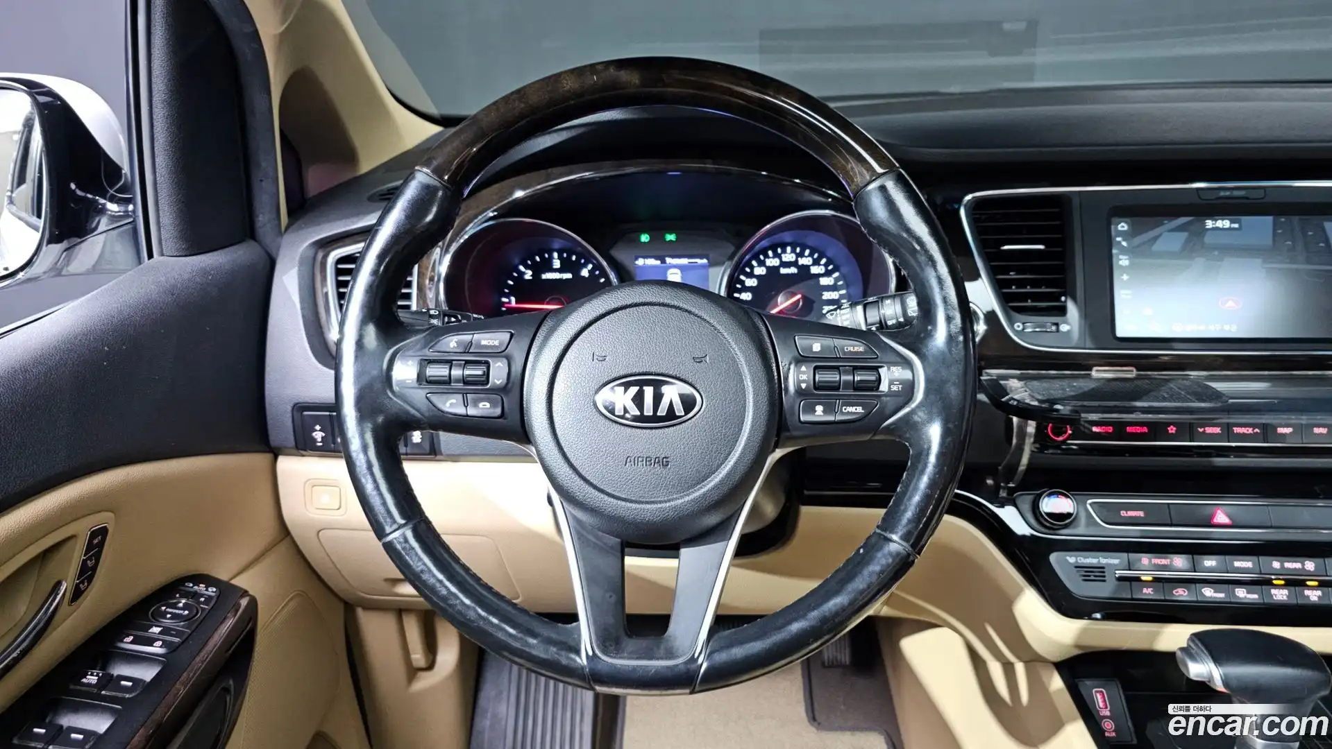 Canival Kia 2020.2-OPTION-019