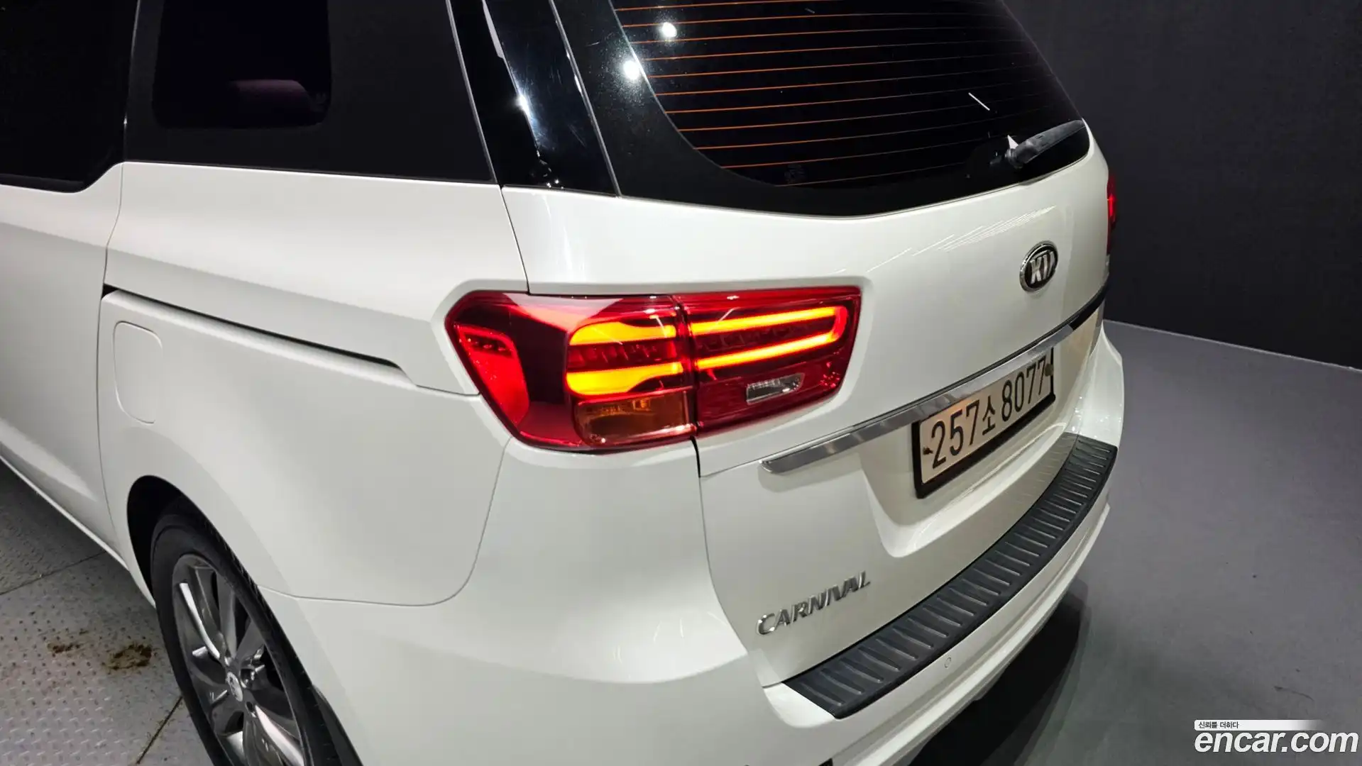 Canival Kia 2020.2-OUTER-033