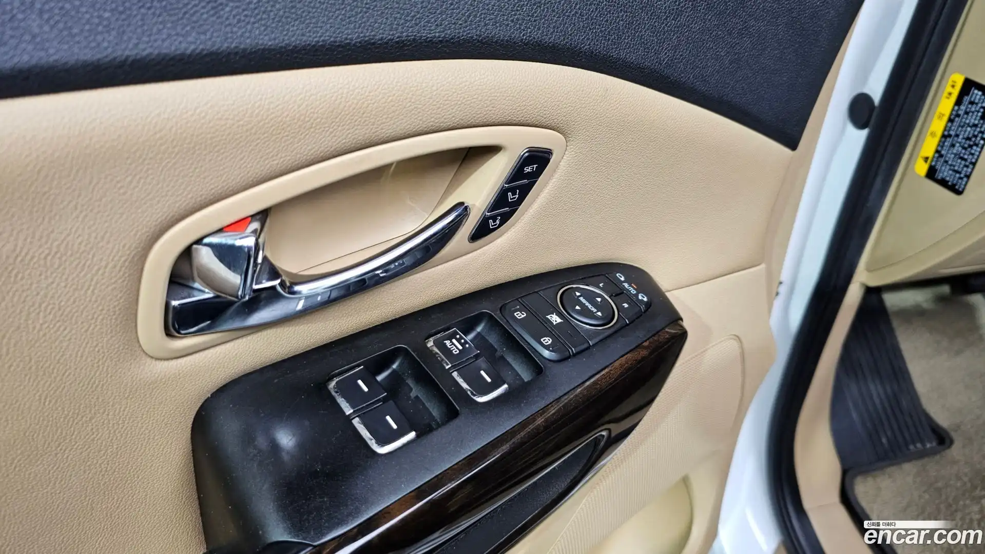 Canival Kia 2020.2-OPTION-043