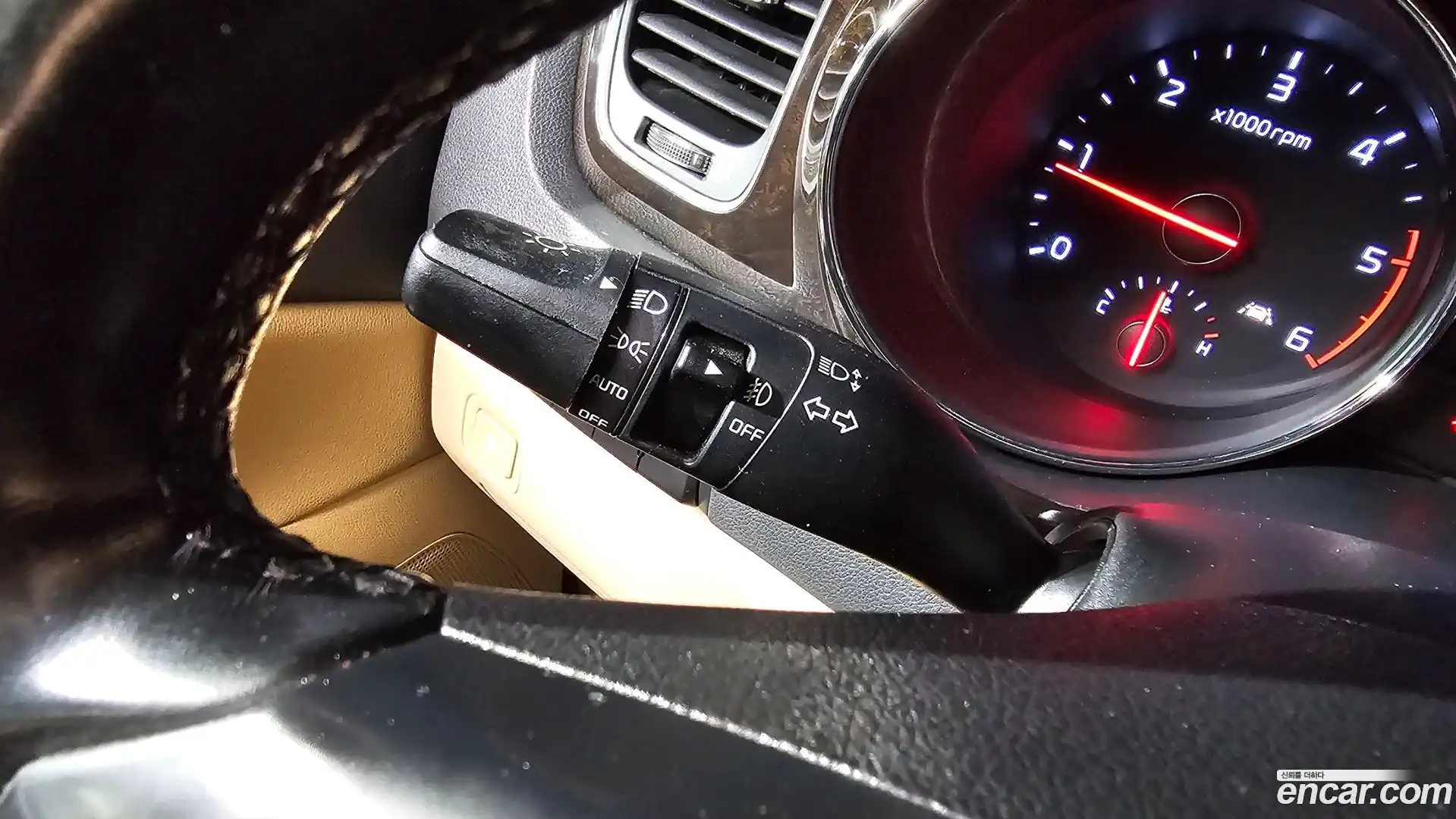 Canival Kia 2020.2-OPTION-044