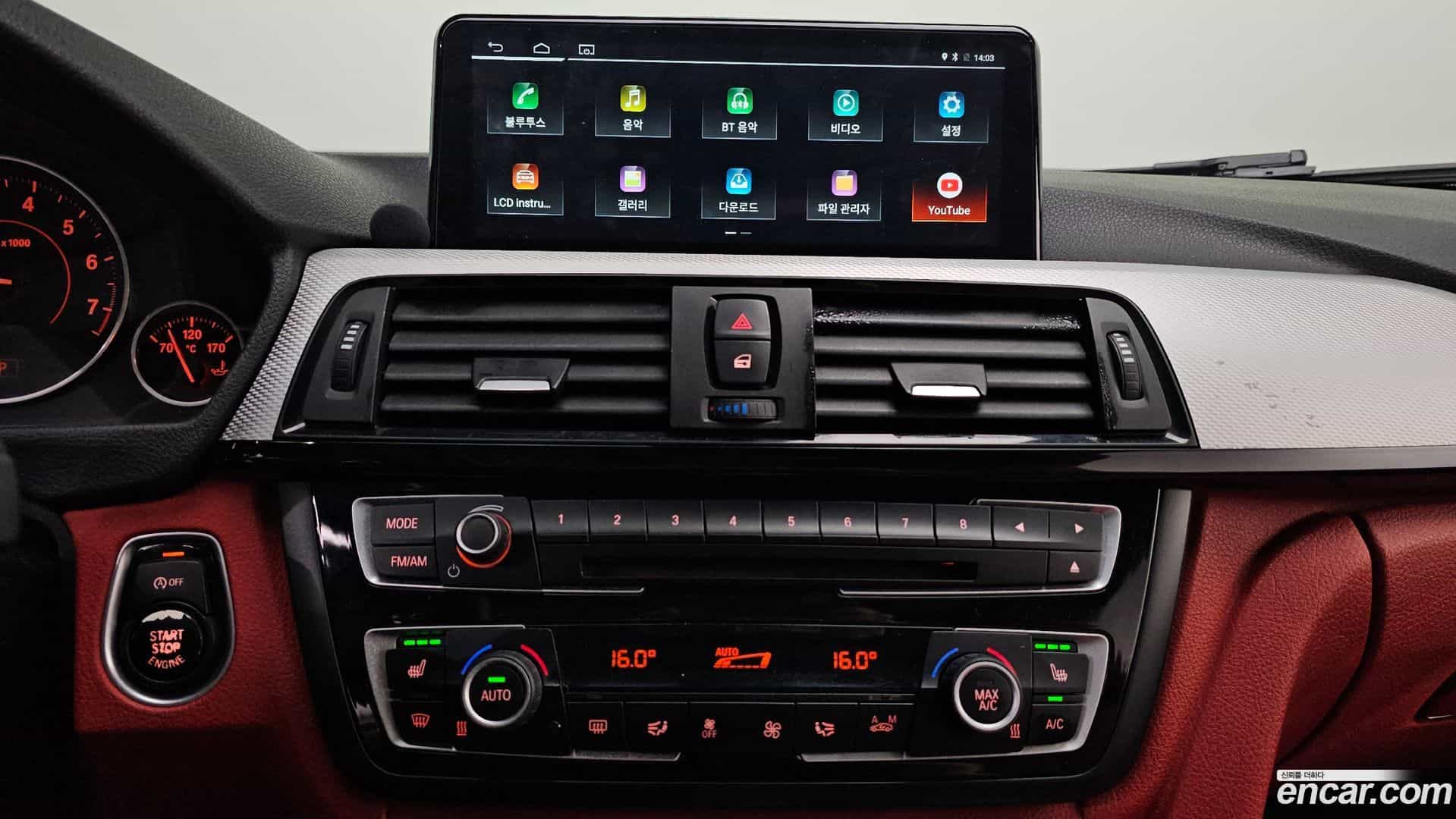 4-Series BMW 2016.7-OPTION-020