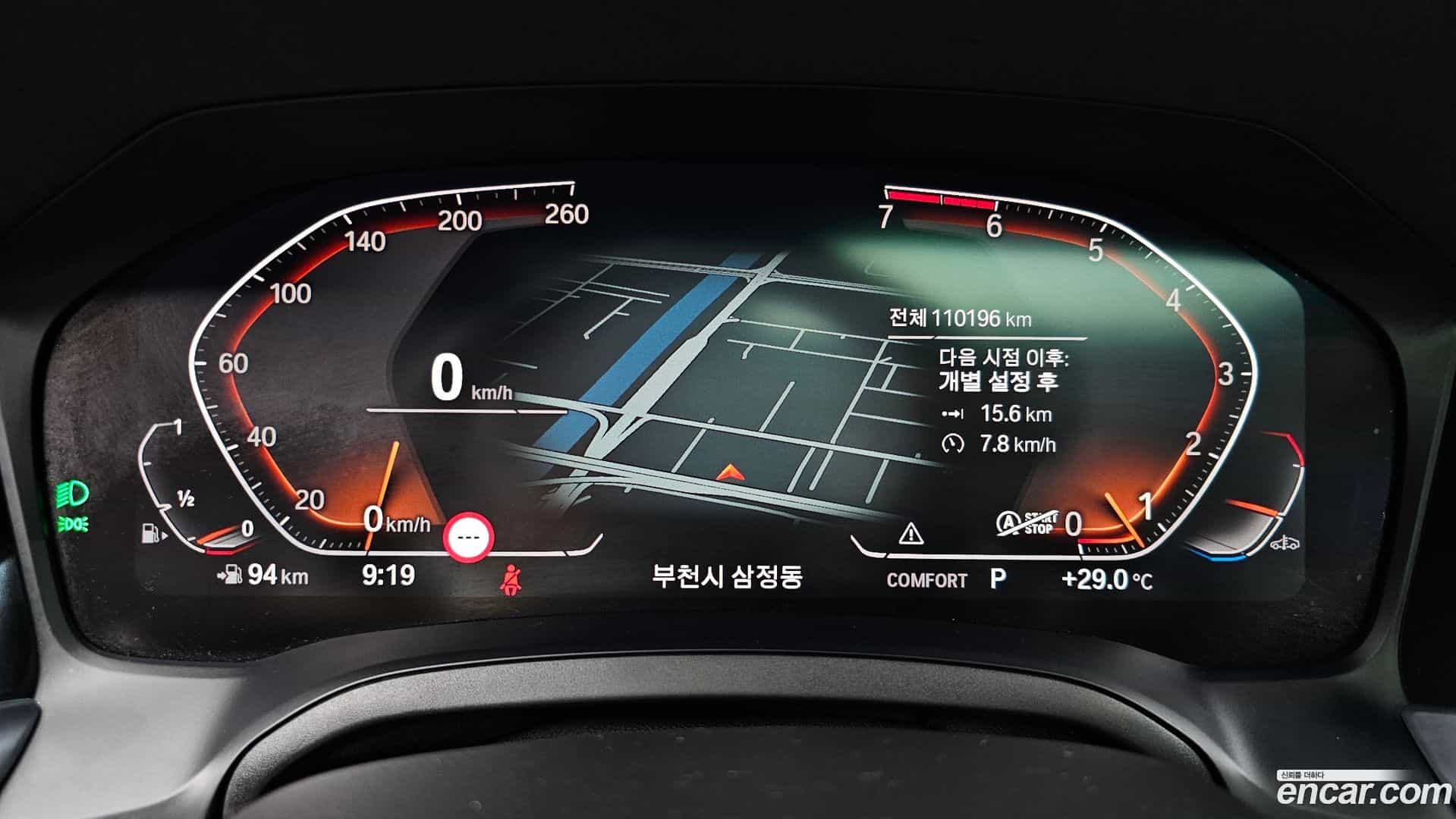 3-Series BMW 2019.6-INNER-008