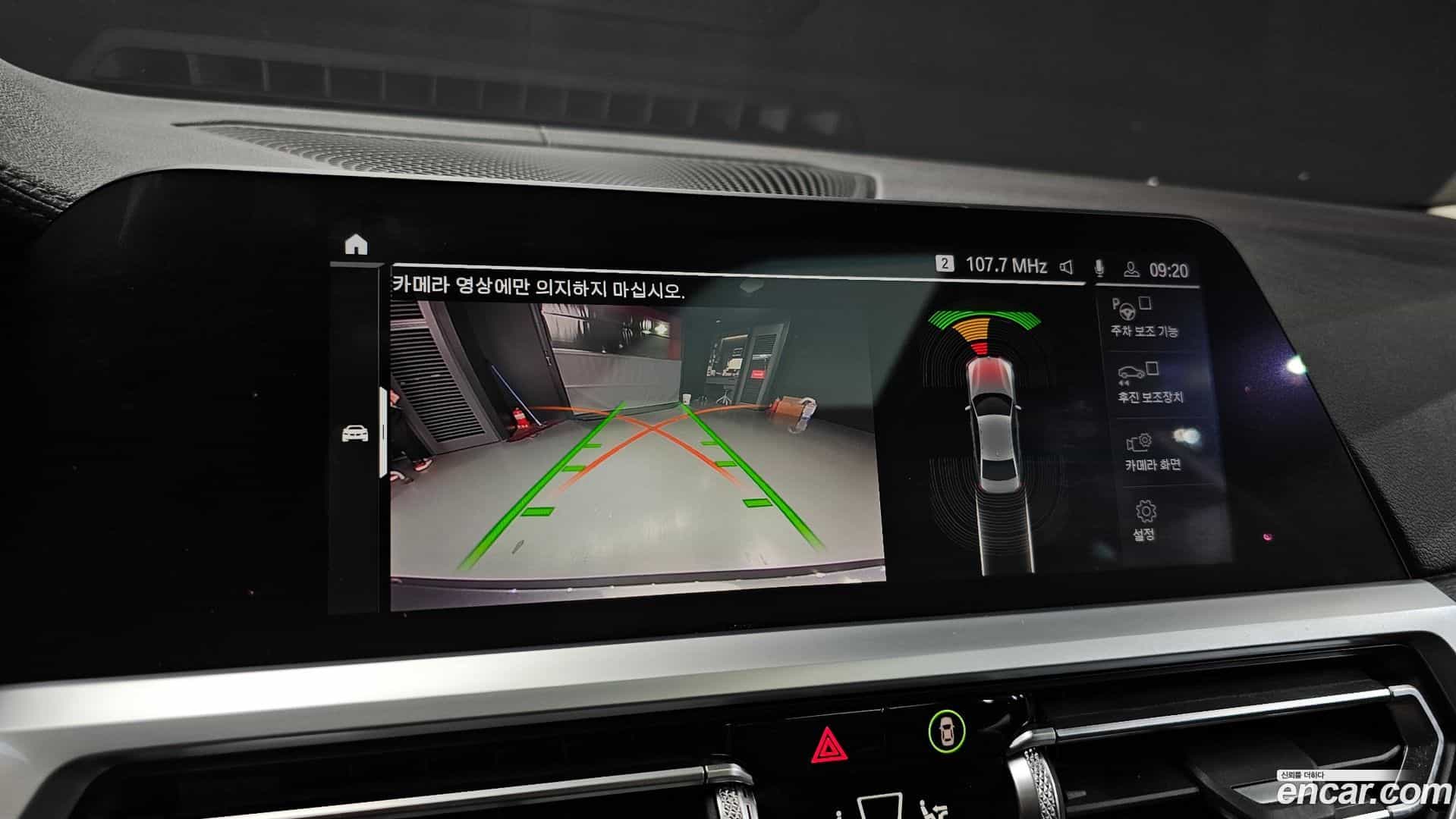 3-Series BMW 2019.6-OPTION-019