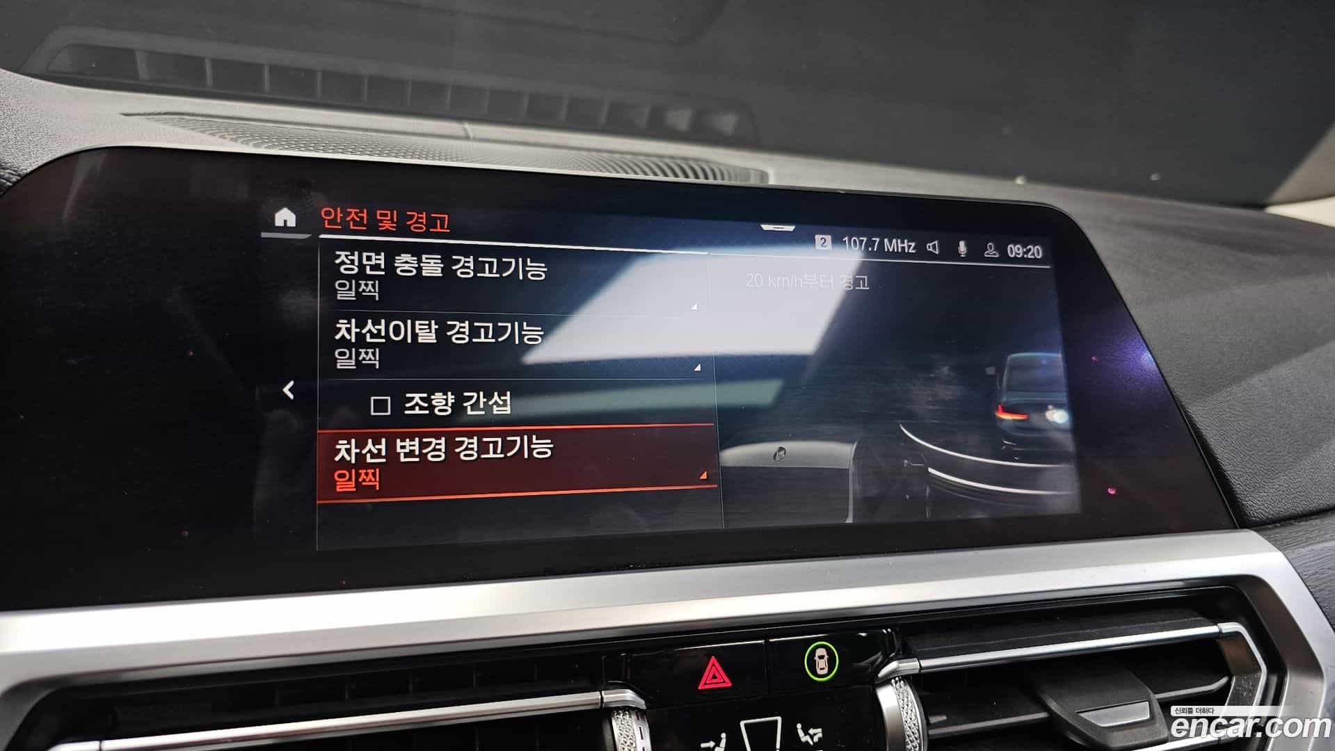 3-Series BMW 2019.6-OPTION-020