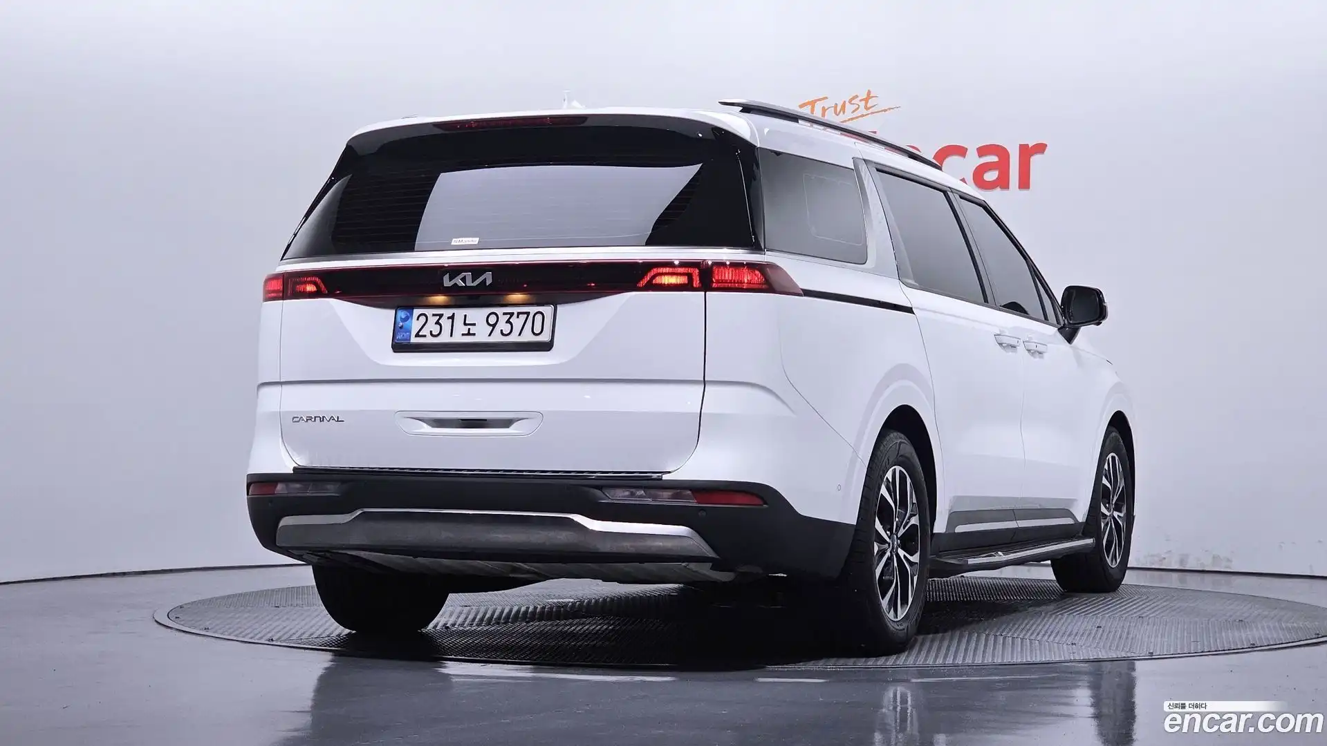 Canival Kia 2023.1-OUTER-002