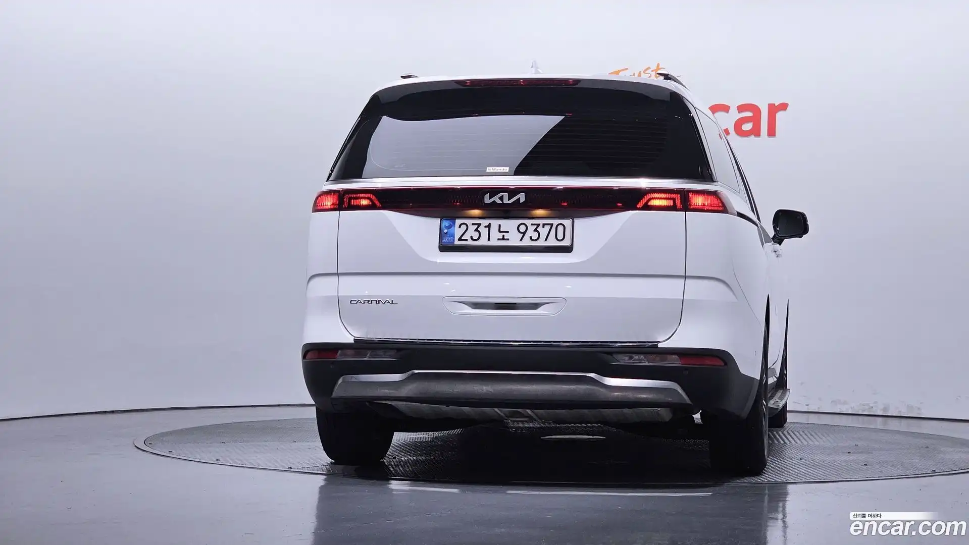 Canival Kia 2023.1-OUTER-004