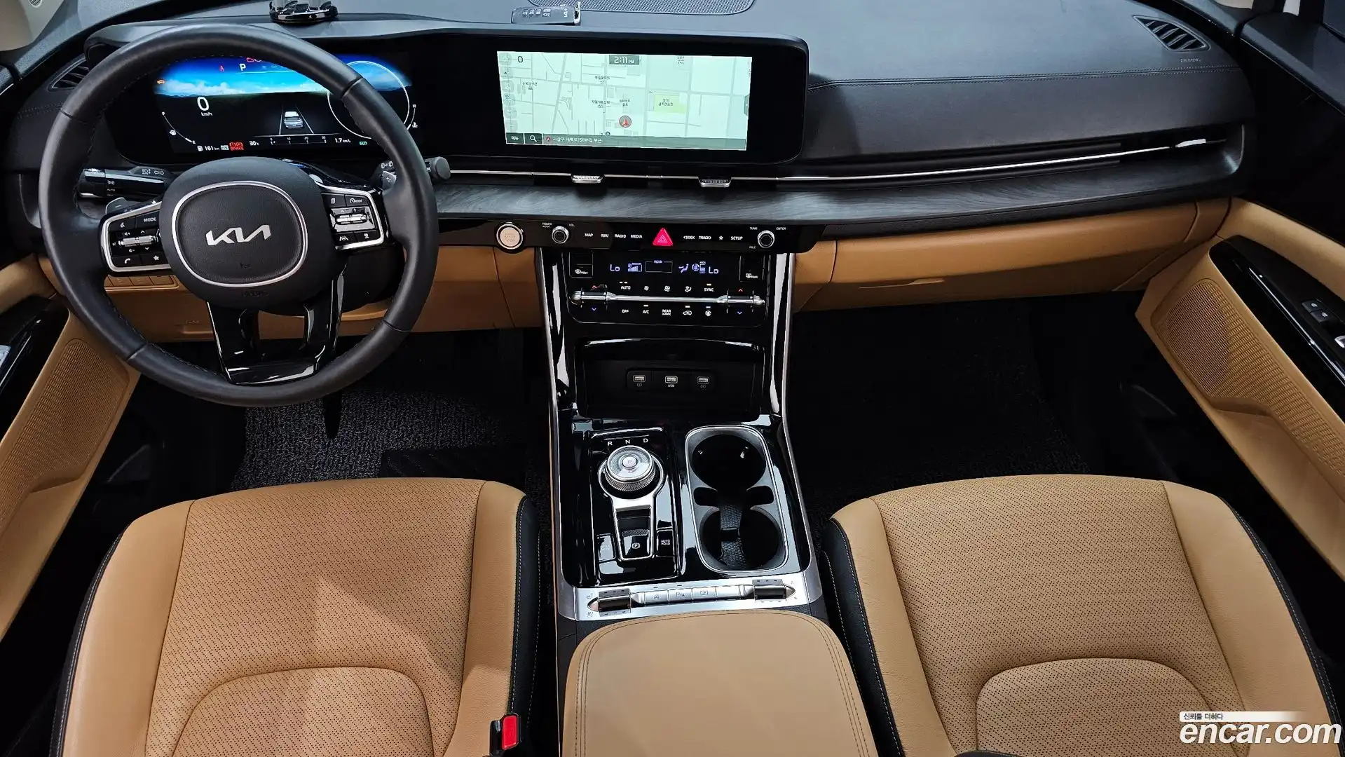 Canival Kia 2023.1-INNER-007