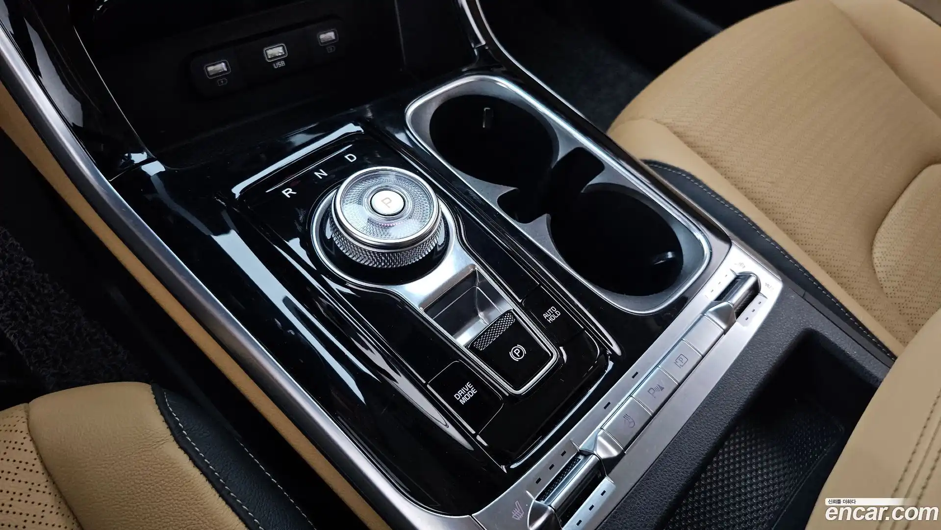 Canival Kia 2023.1-INNER-009