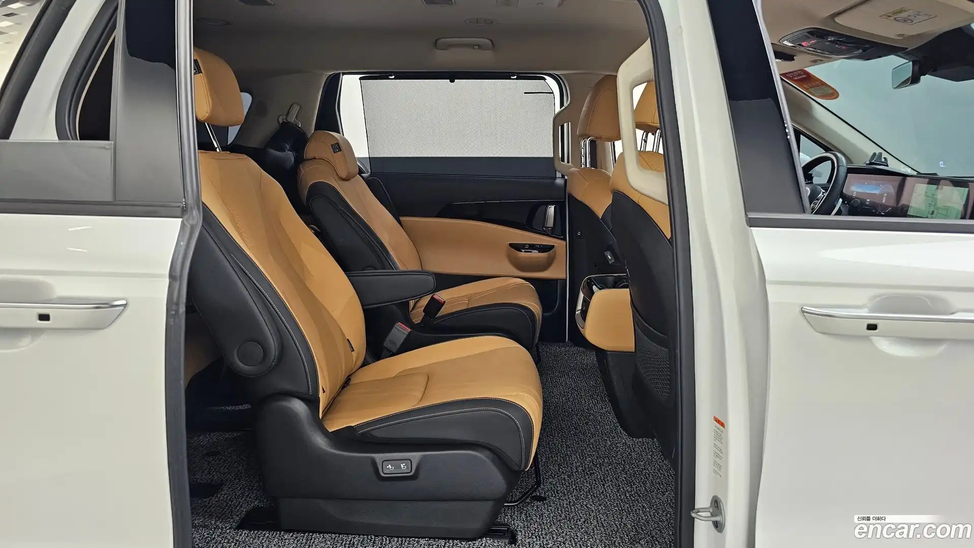 Canival Kia 2023.1-OPTION-016