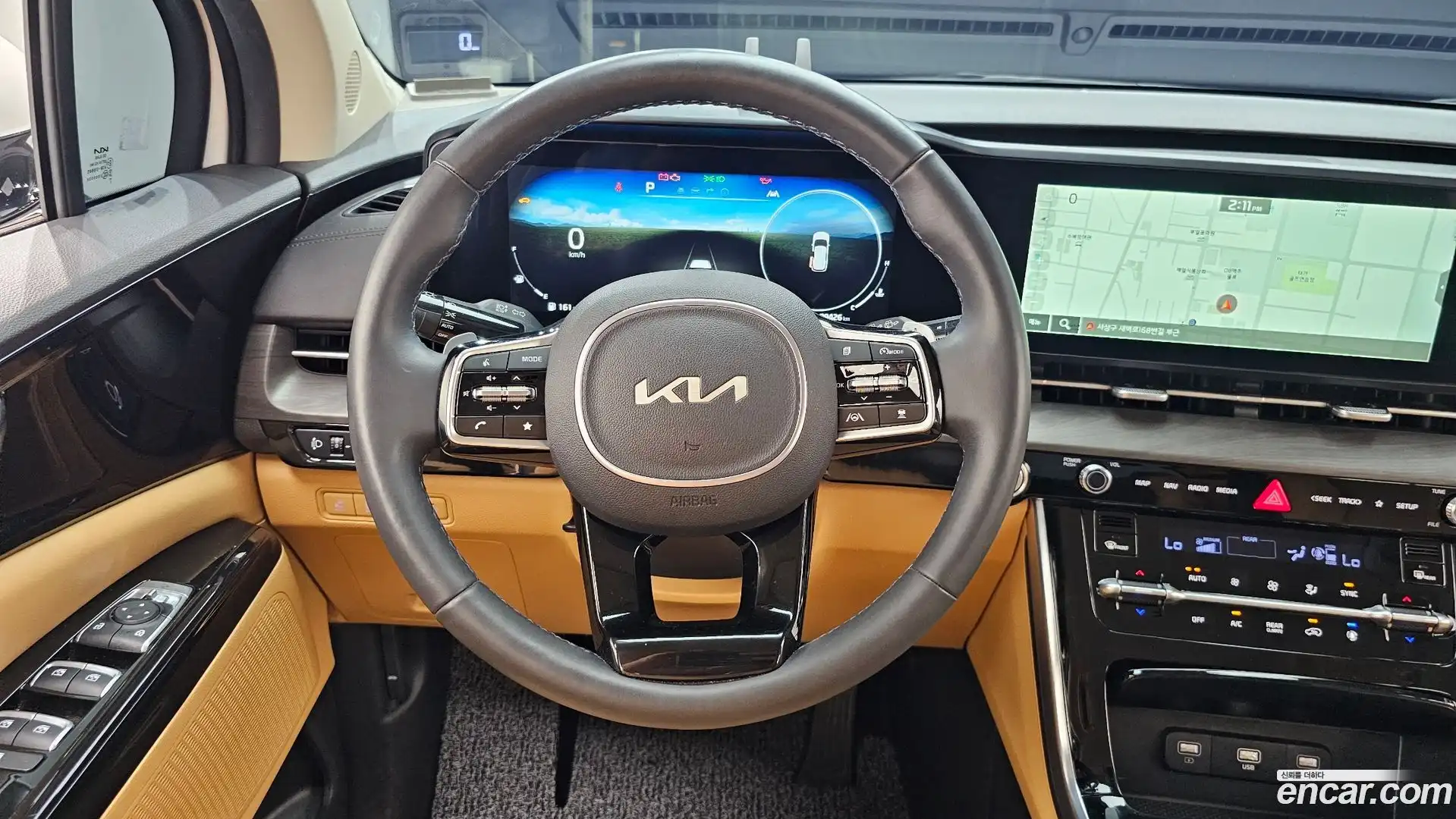 Canival Kia 2023.1-OPTION-017
