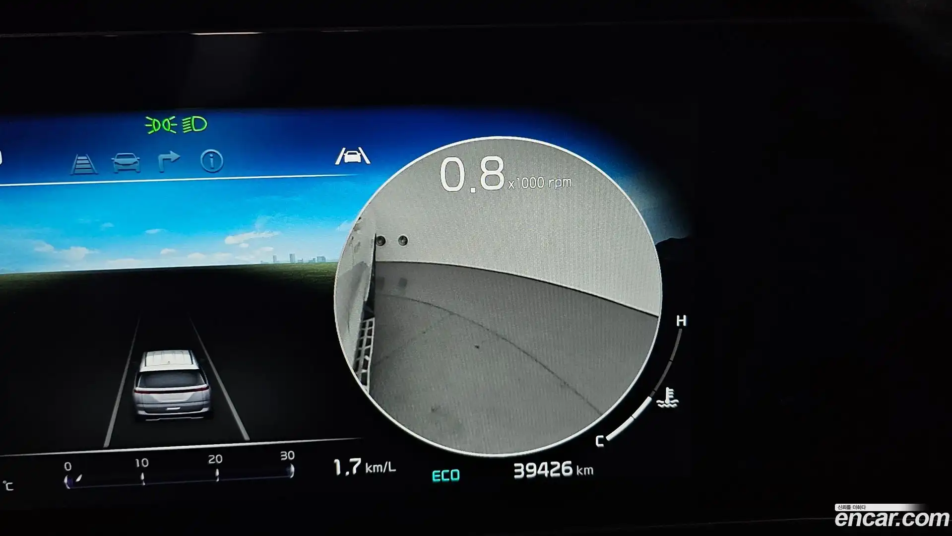 Canival Kia 2023.1-OPTION-020