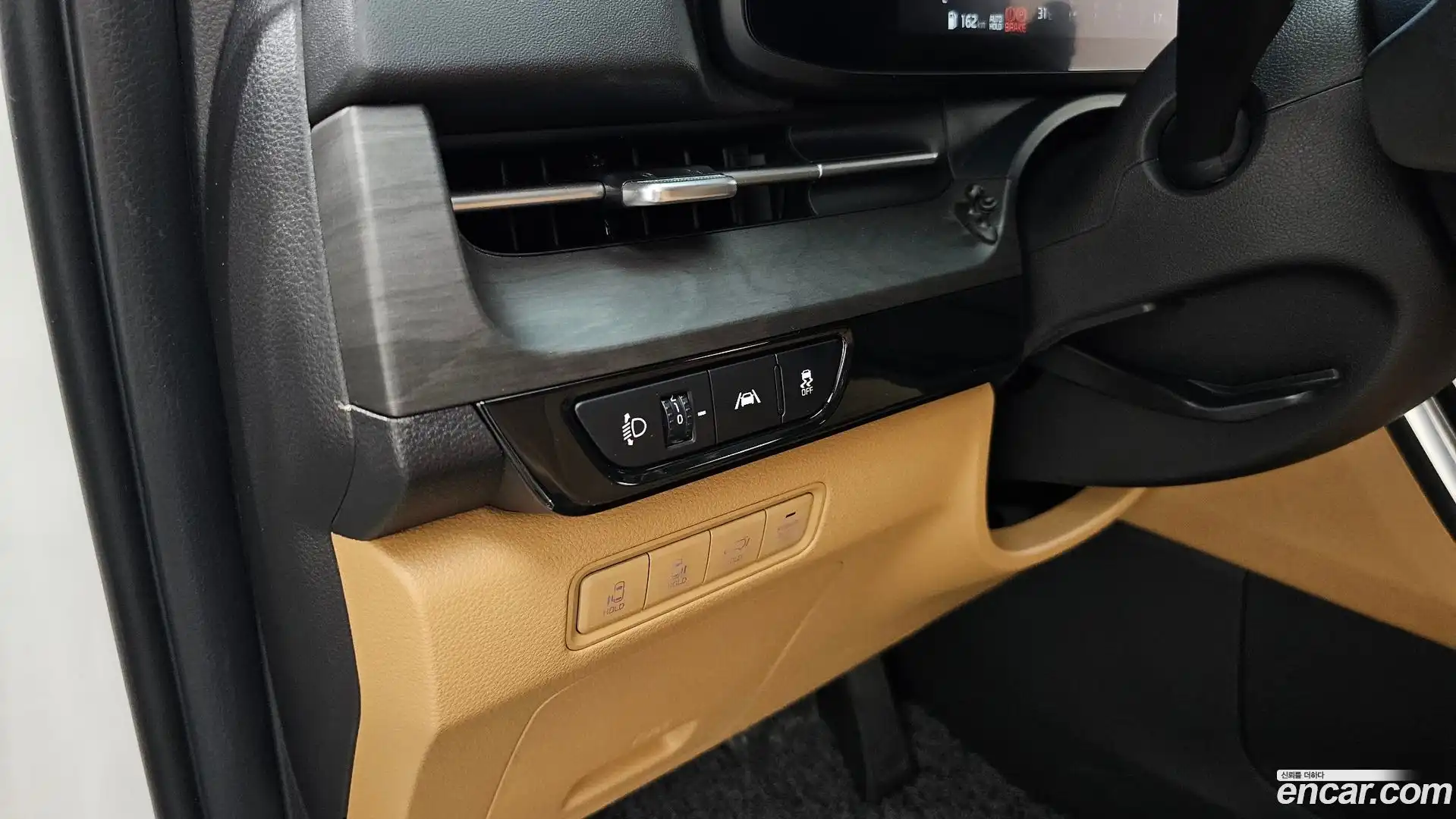 Canival Kia 2023.1-OPTION-021
