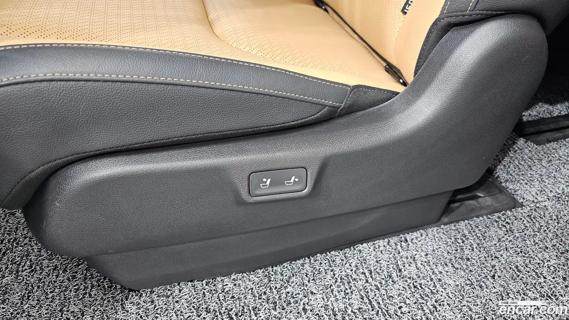 Canival Kia 2023.1-OPTION-022