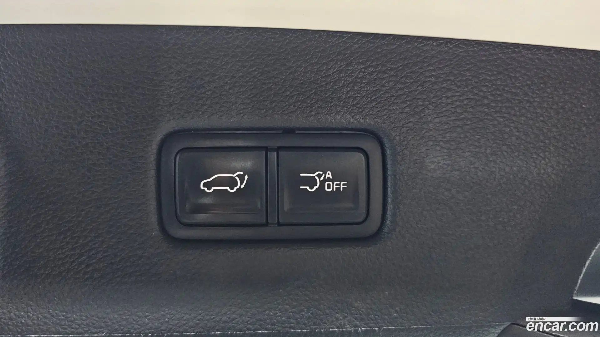 Canival Kia 2023.1-OPTION-024