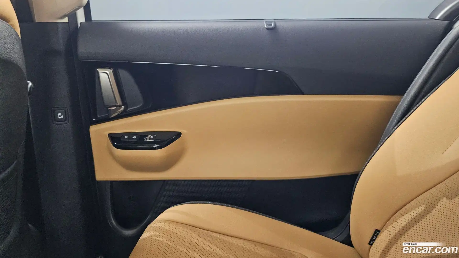 Canival Kia 2023.1-INNER-035