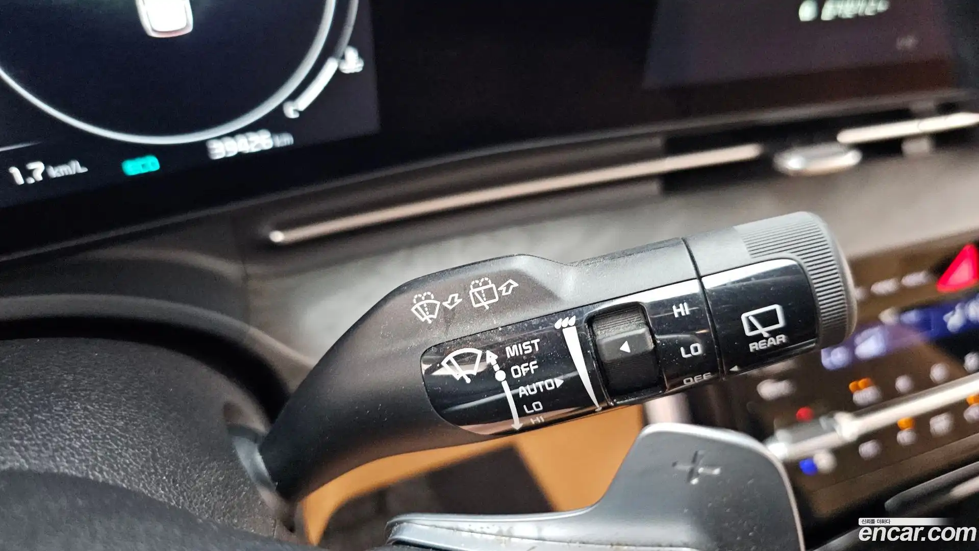 Canival Kia 2023.1-OPTION-043