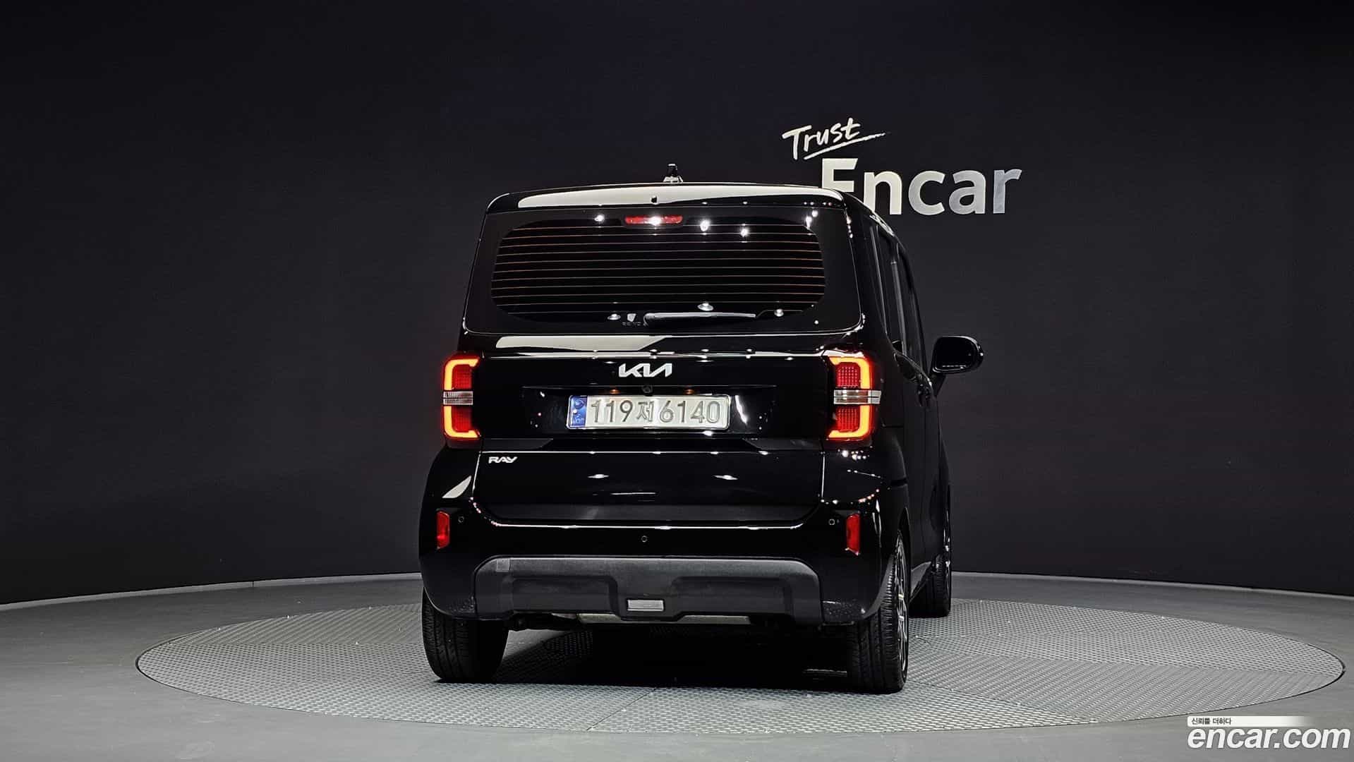 RAY Kia 2025.0-OUTER-004