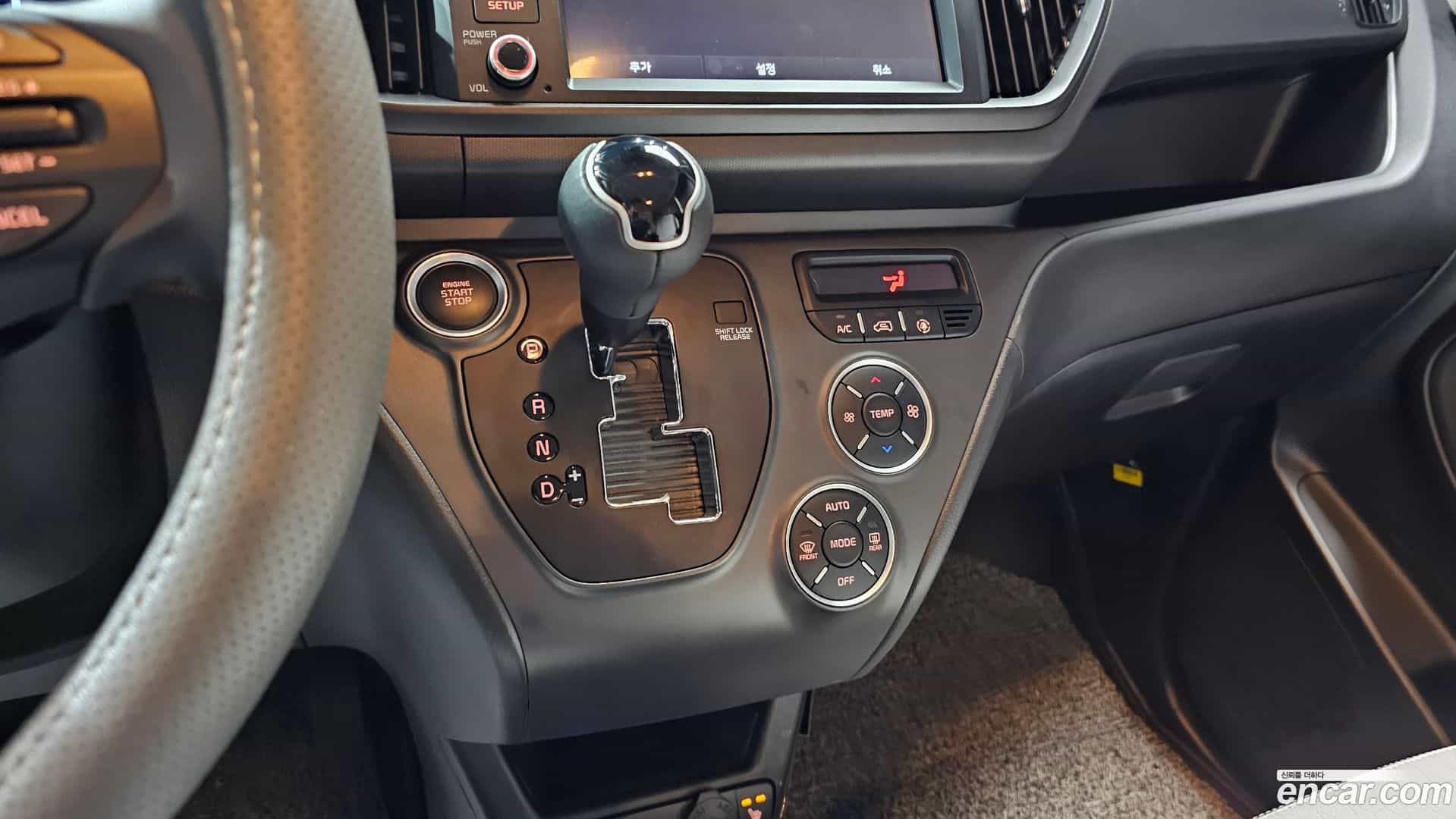 RAY Kia 2025.0-INNER-009