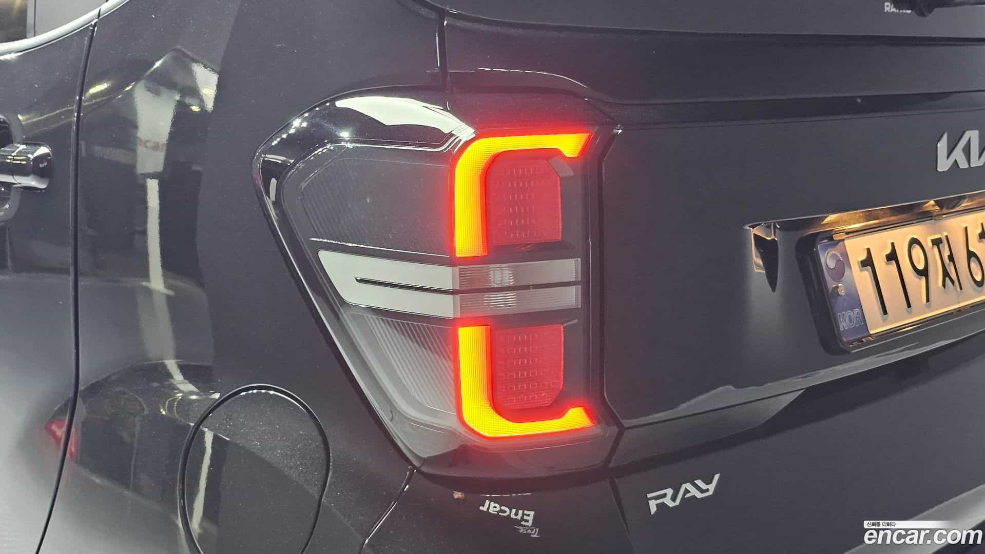 RAY Kia 2025.0-OUTER-033