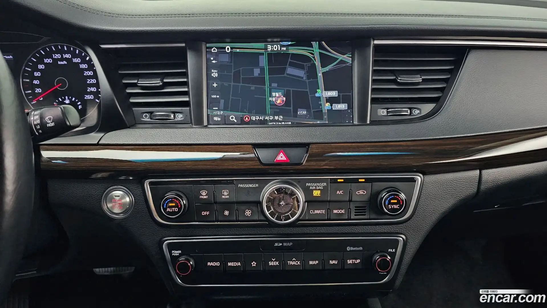 K7 Kia 2018.4-OPTION-016