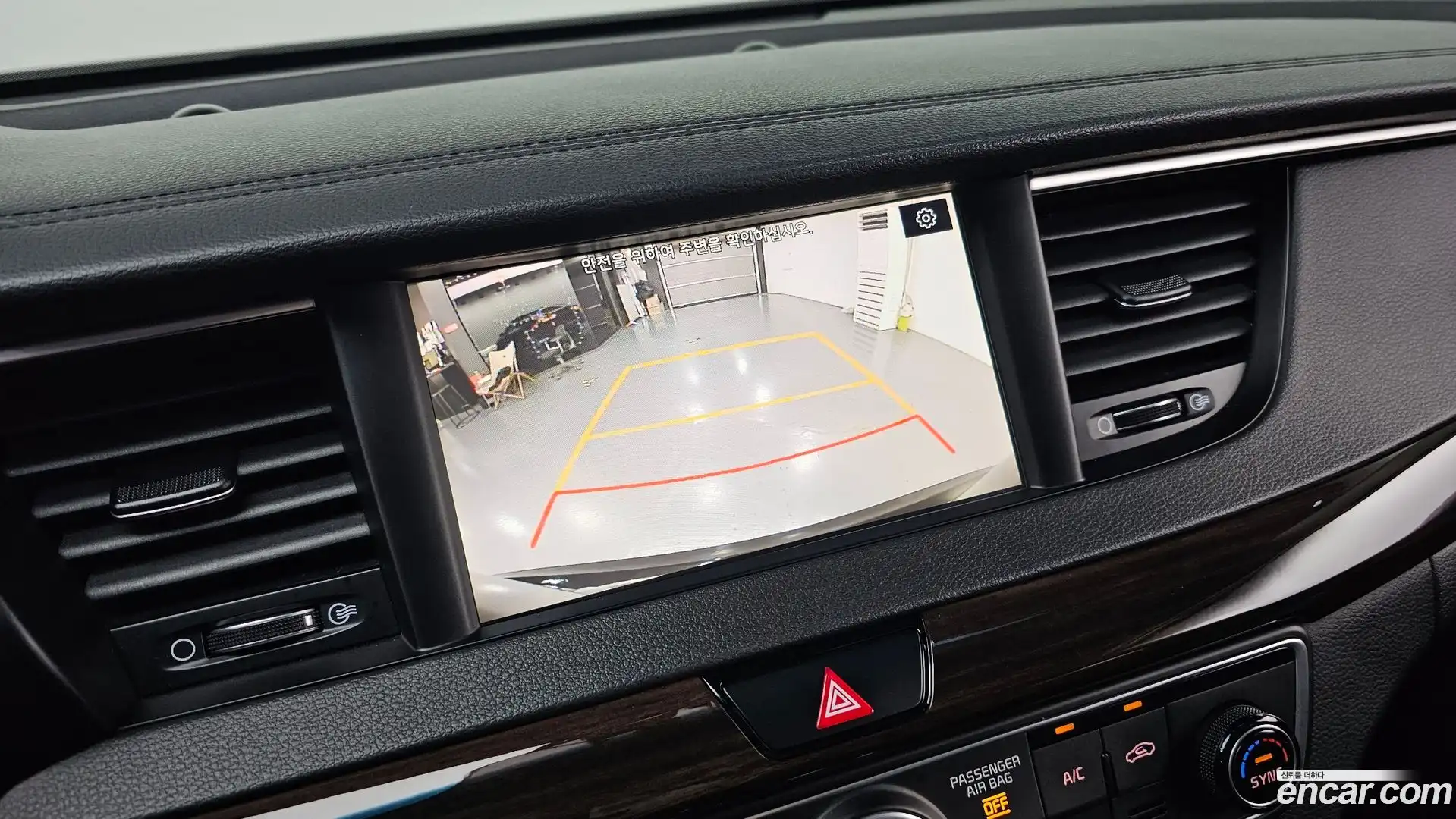 K7 Kia 2018.4-OPTION-018