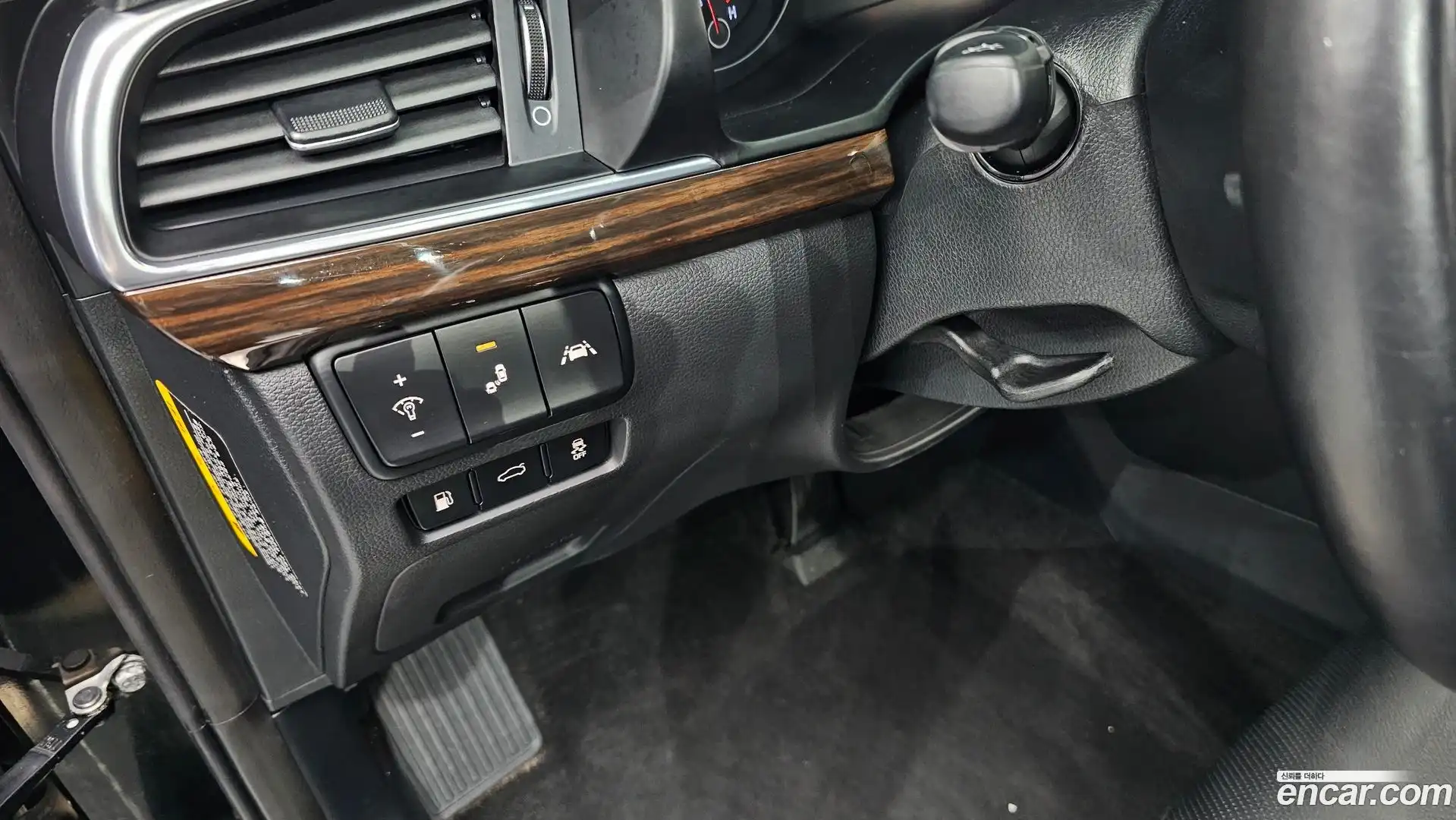 K7 Kia 2018.4-OPTION-022