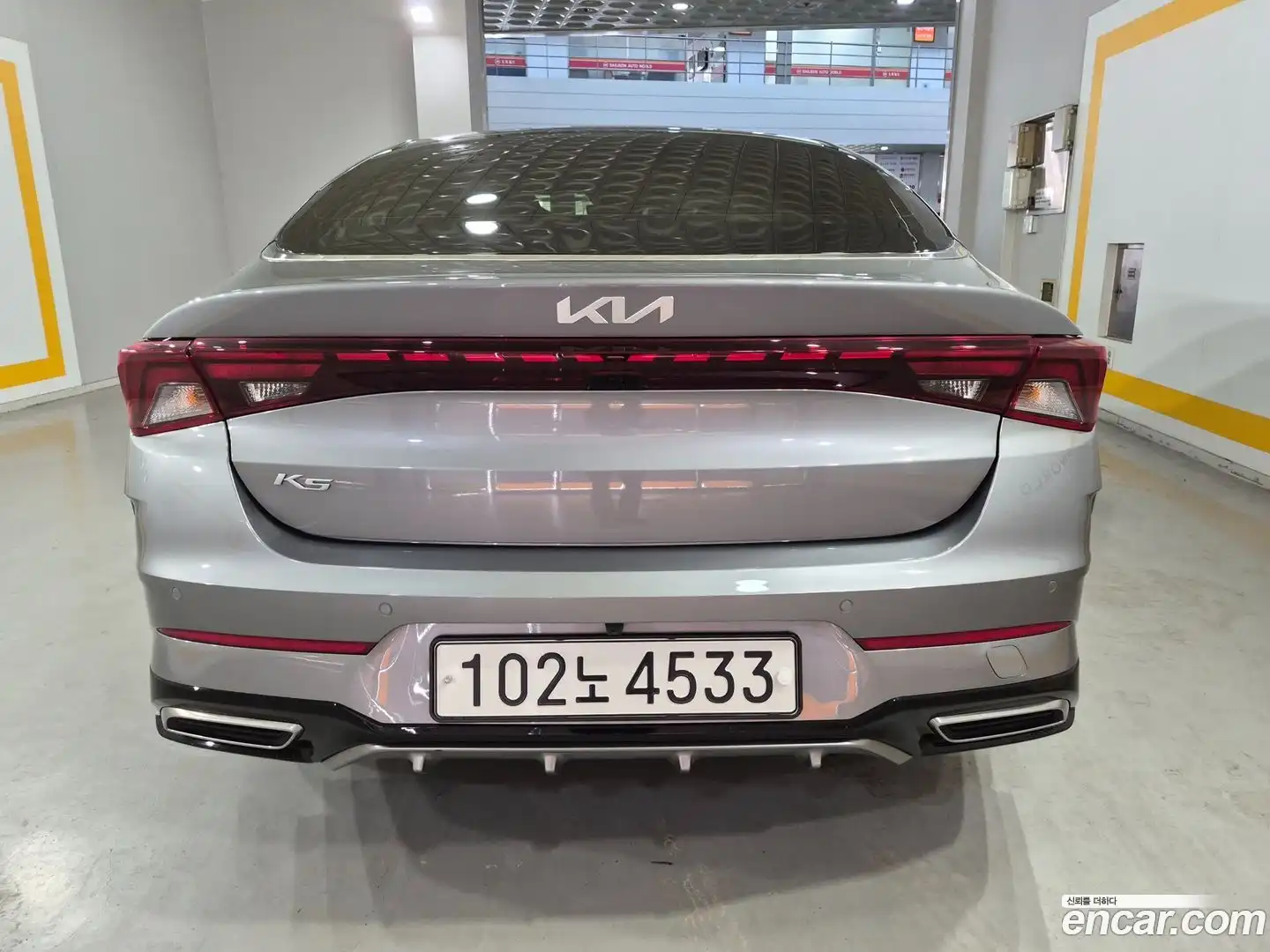 K5 Kia 2022.6-OUTER-003