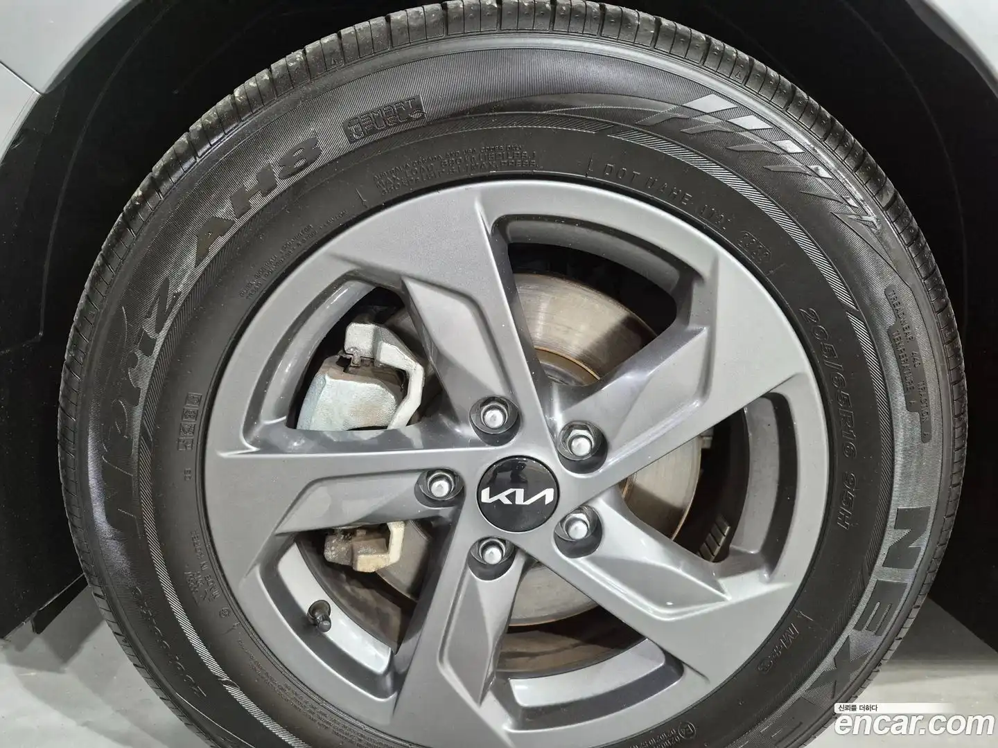 K5 Kia 2022.6-OUTER-005