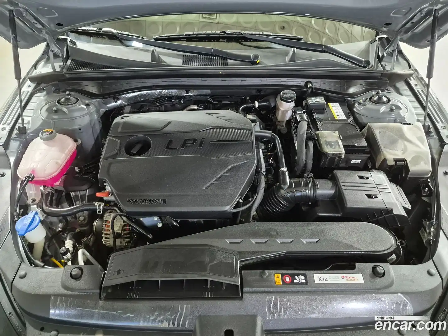 K5 Kia 2022.6-OUTER-006