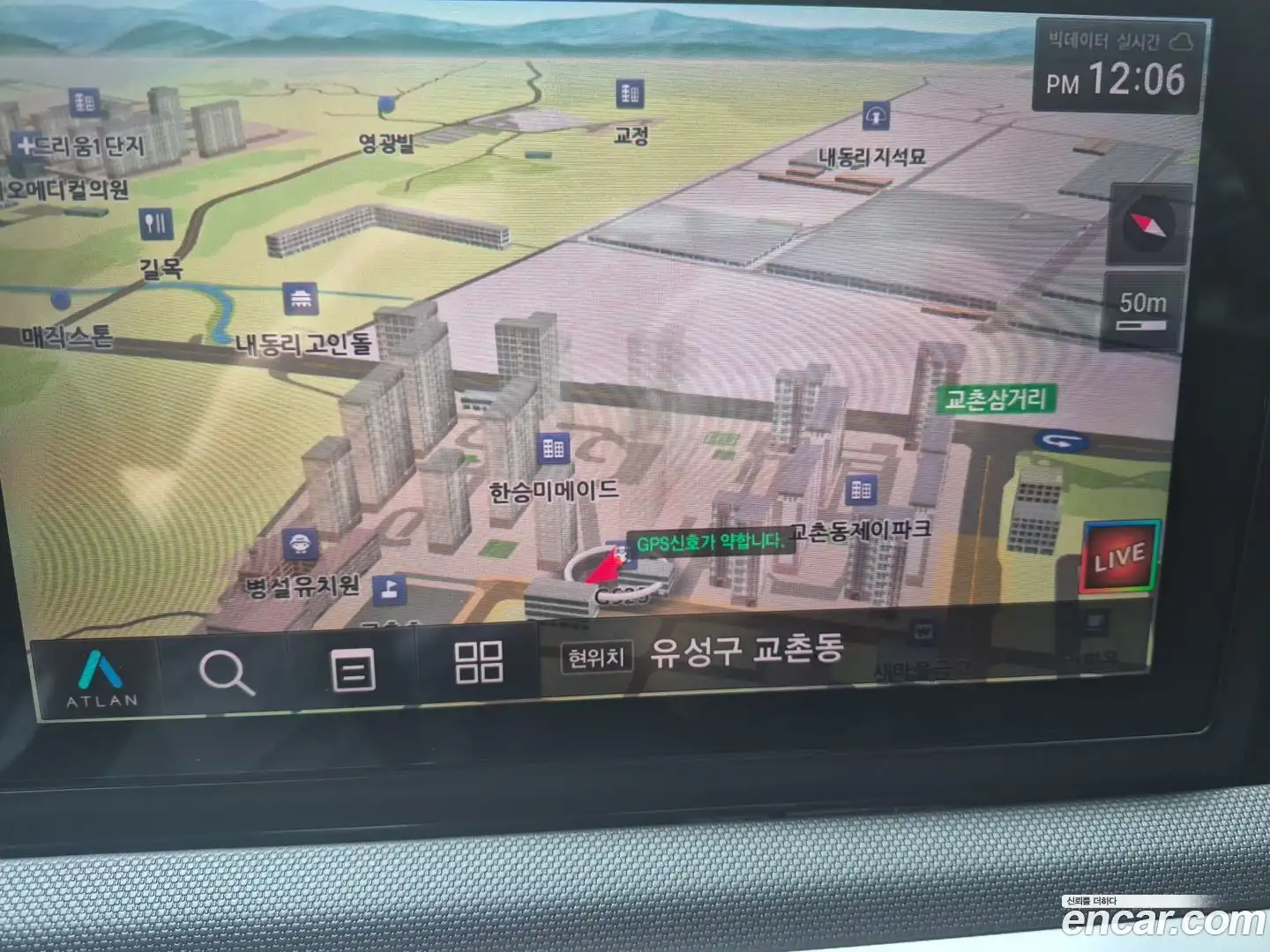 K5 Kia 2022.6-INNER-008