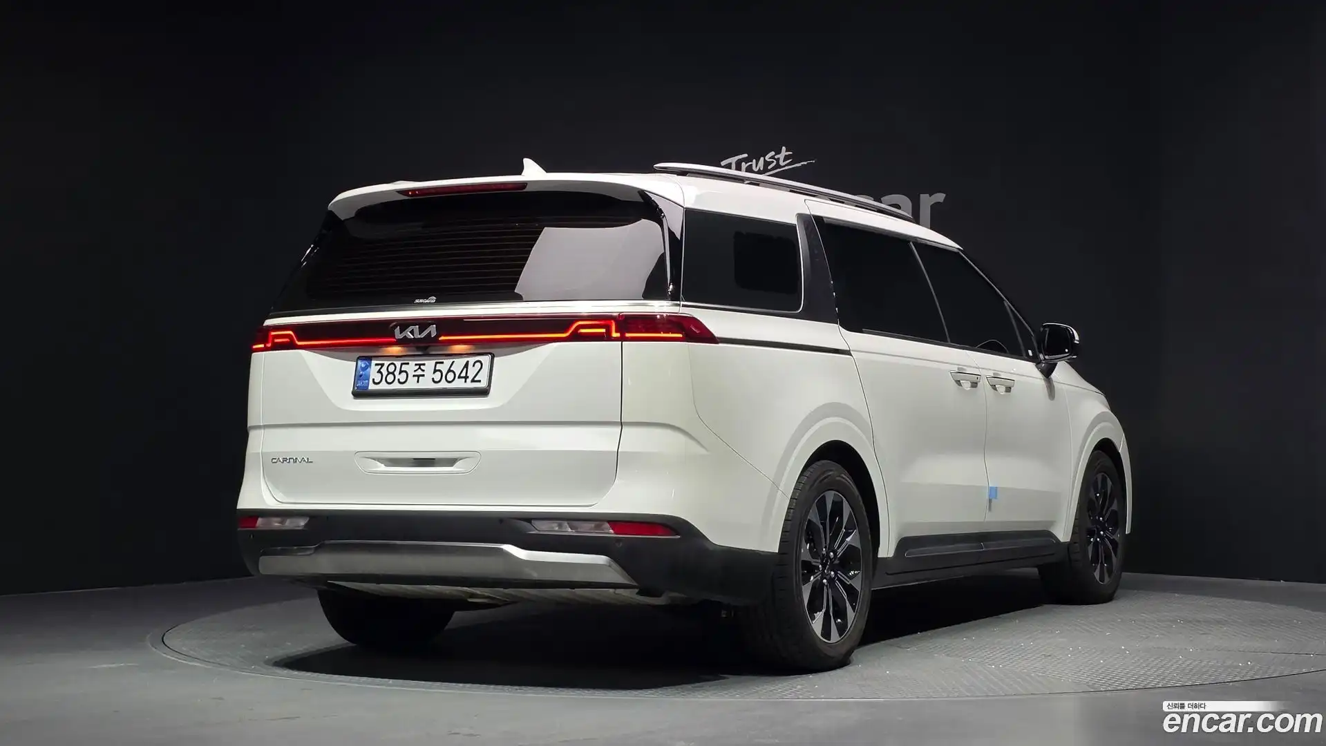 Canival Kia 2022.4-OUTER-002