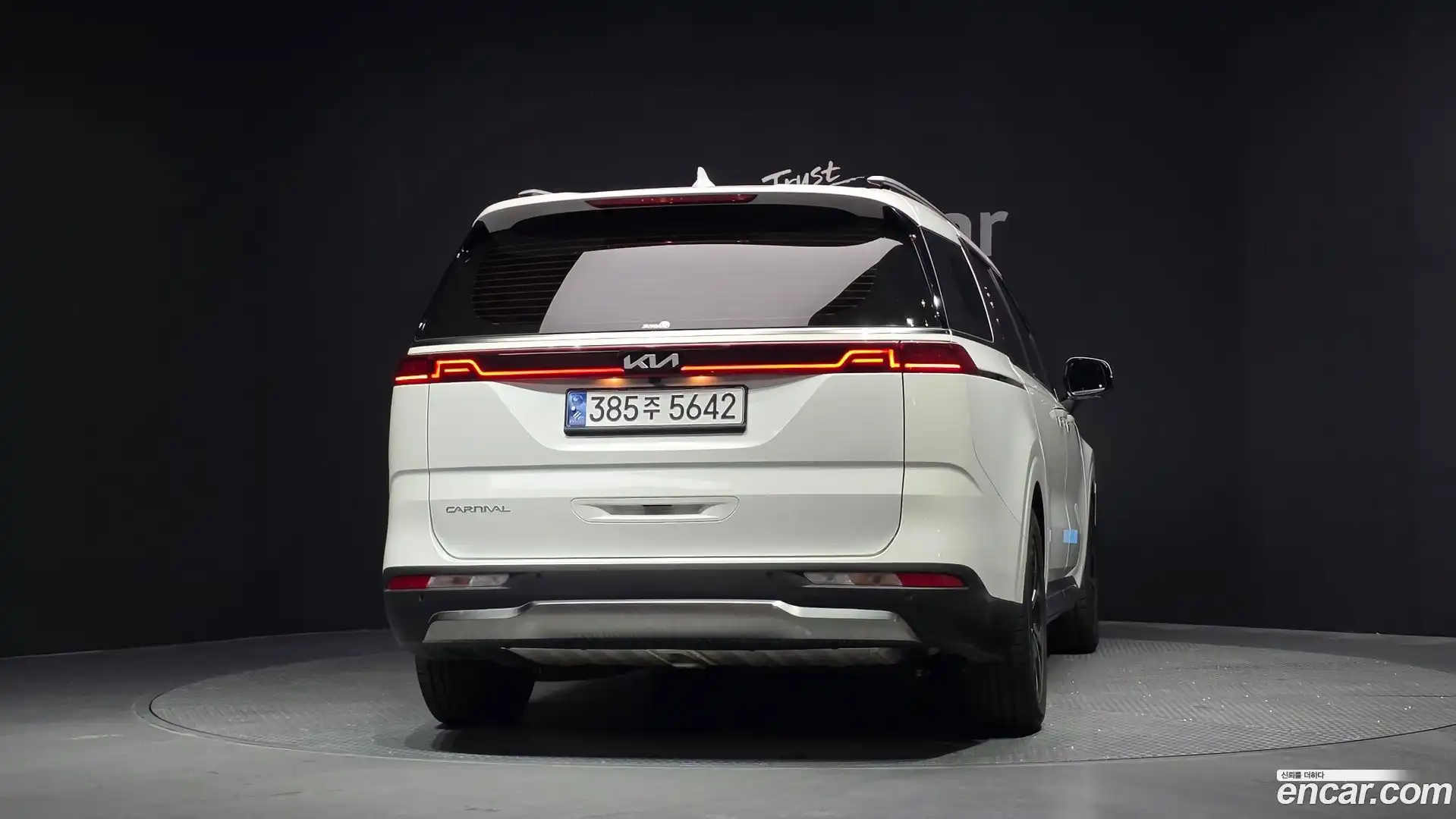 Canival Kia 2022.4-OUTER-004
