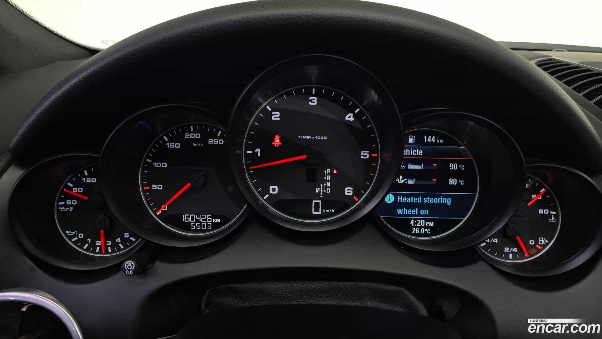 Cayenne Porsche 2016.0-INNER-008