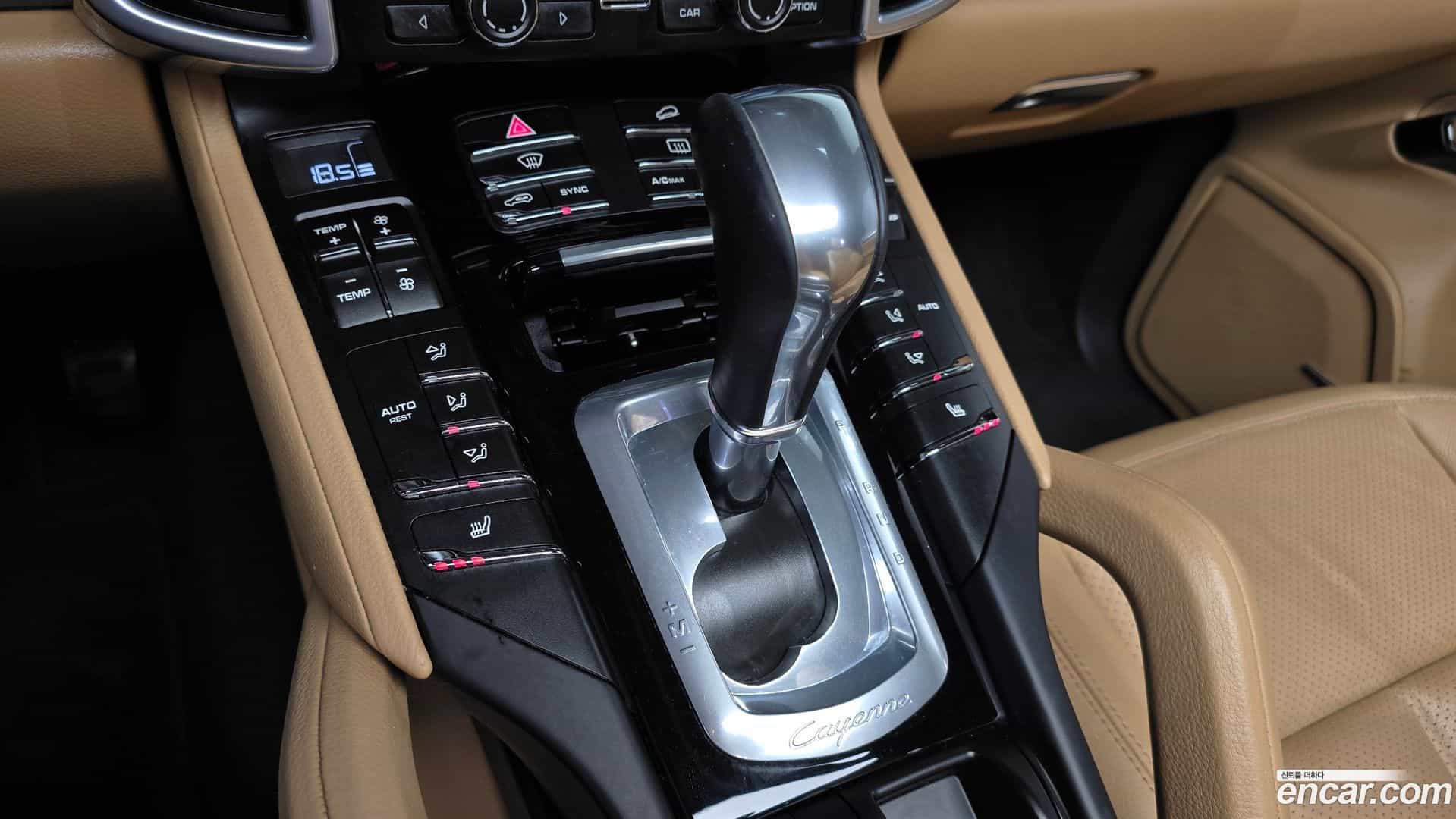 Cayenne Porsche 2016.0-INNER-009