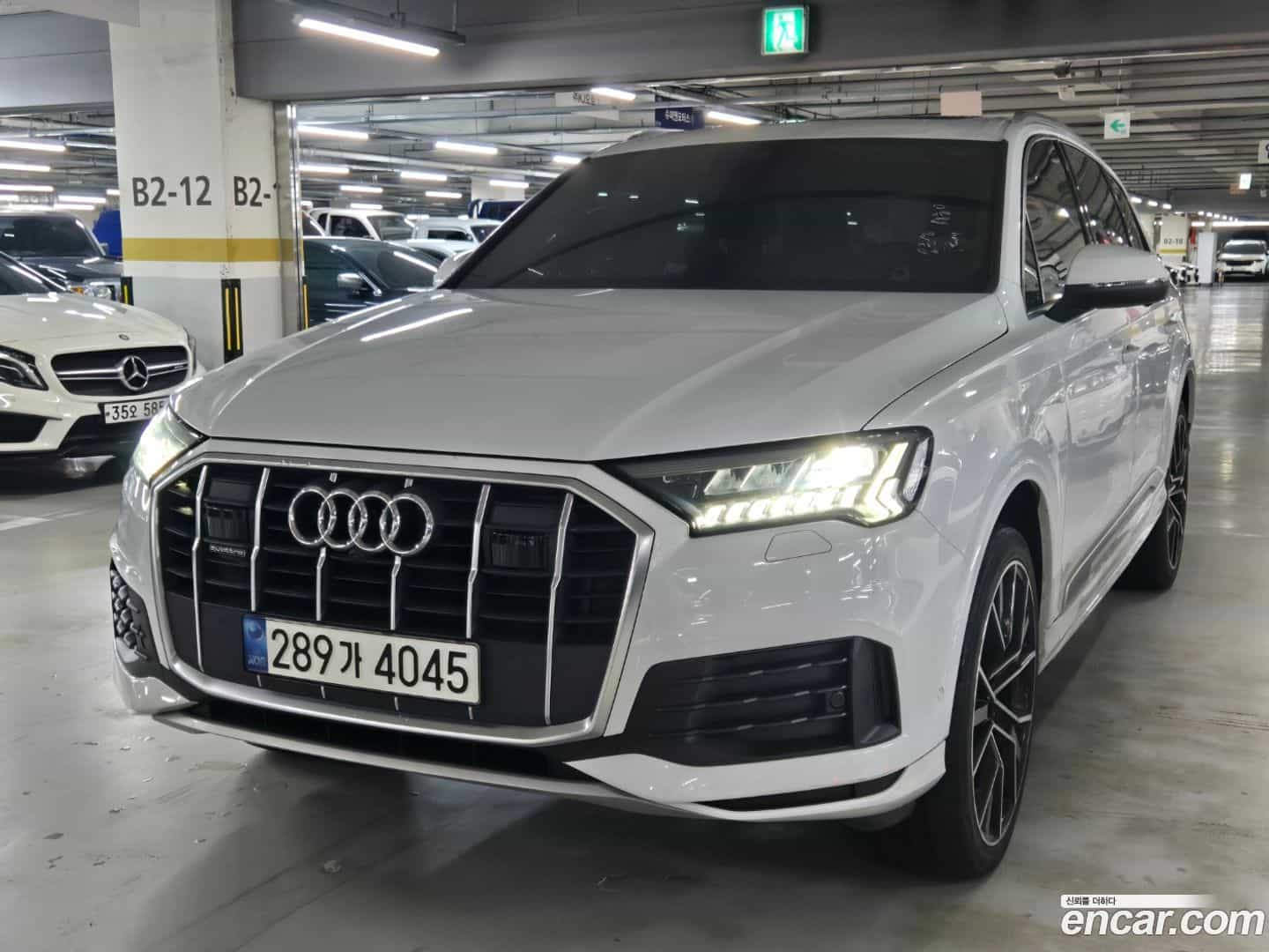 Q7 Audi 2021.9-OUTER-001