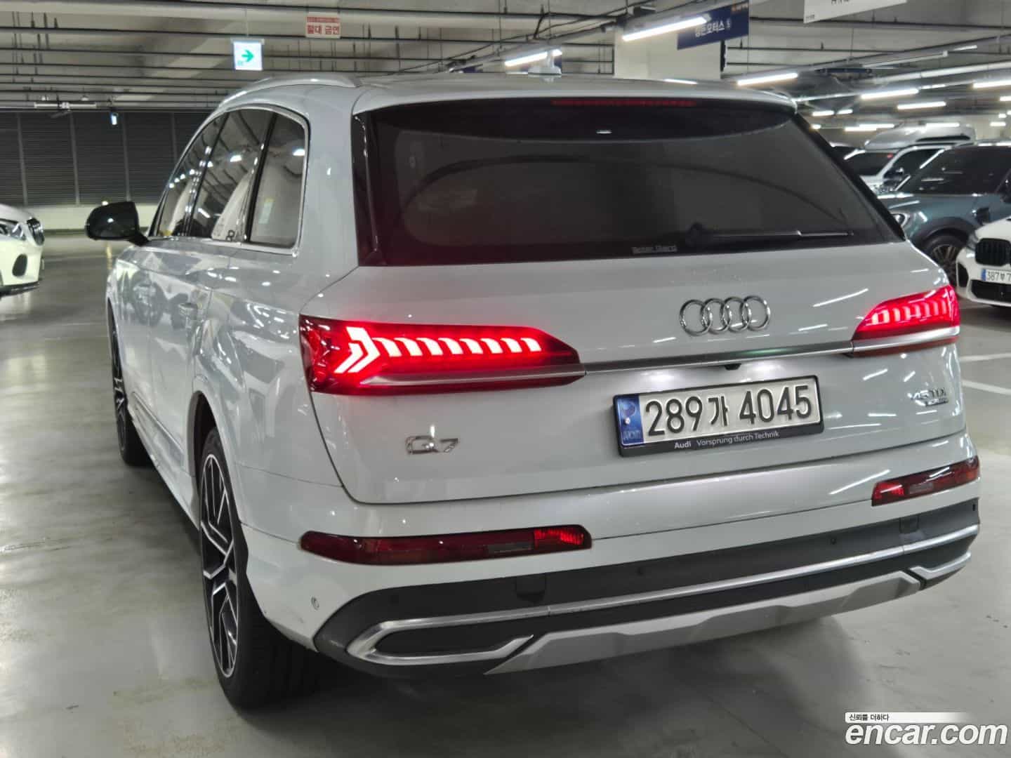 Q7 Audi 2021.9-OUTER-004