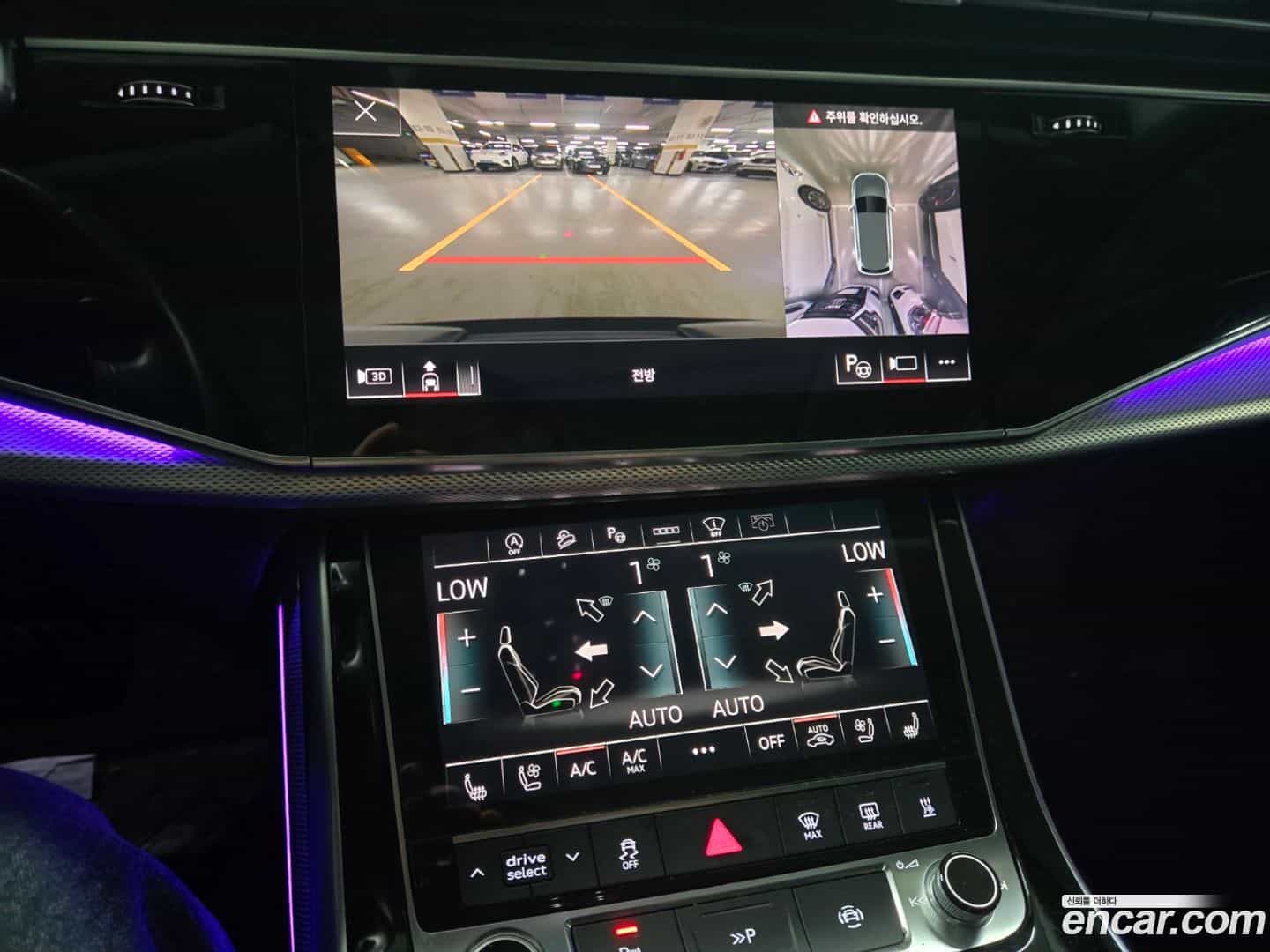 Q7 Audi 2021.9-OPTION-017