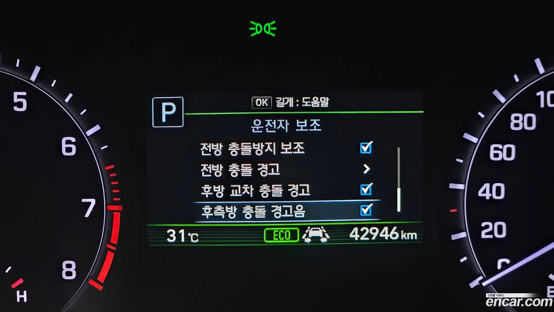 G80 Genesis 2019.4-OPTION-024
